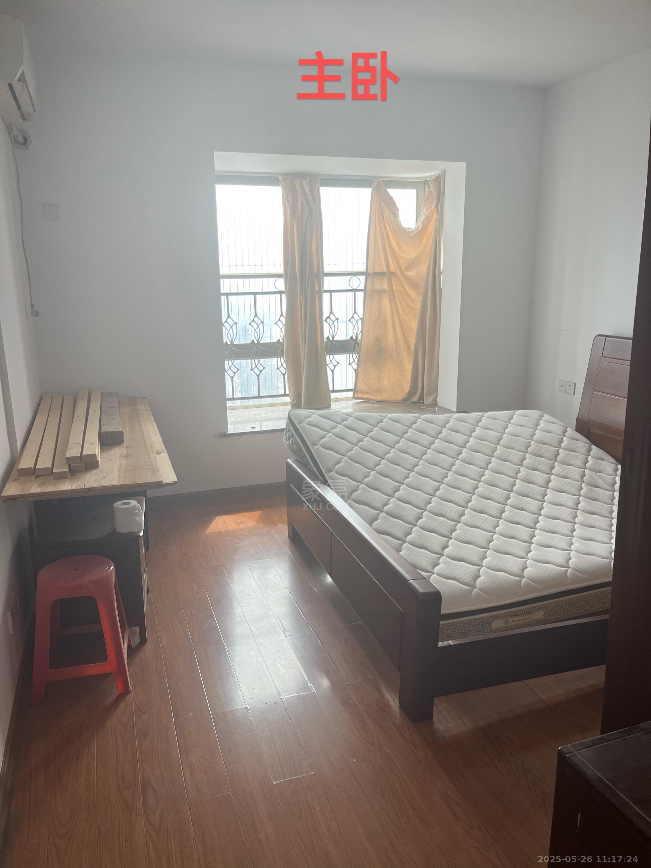 时尚新天地(平和堂) 3室2厅2卫 2200.0元/月 时尚新天地(平和堂) 3室2厅2卫 2200.0元/月室内图