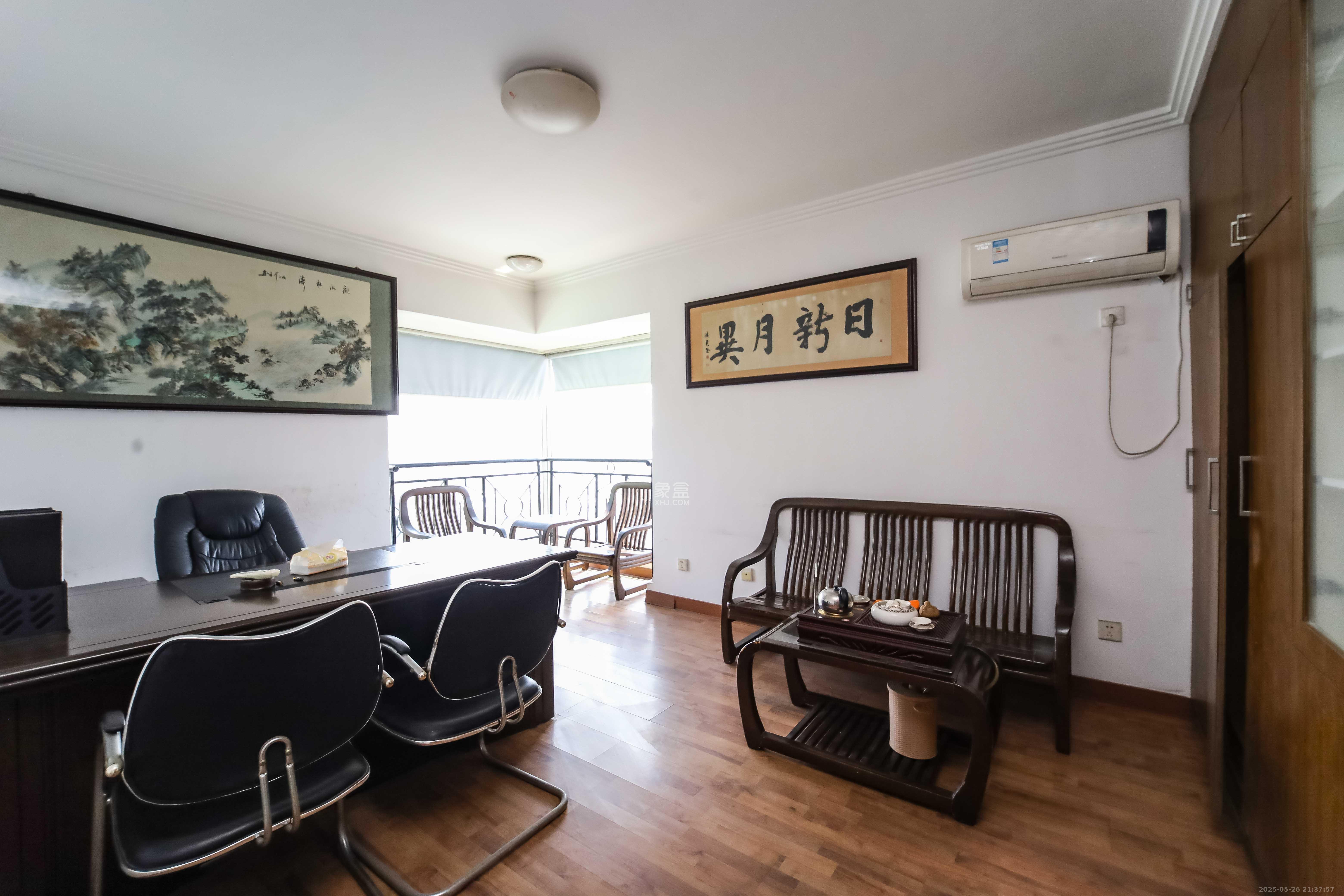 东方之珠 2室2厅1卫 72.0万 东方之珠 2室2厅1卫 72.0万卧室