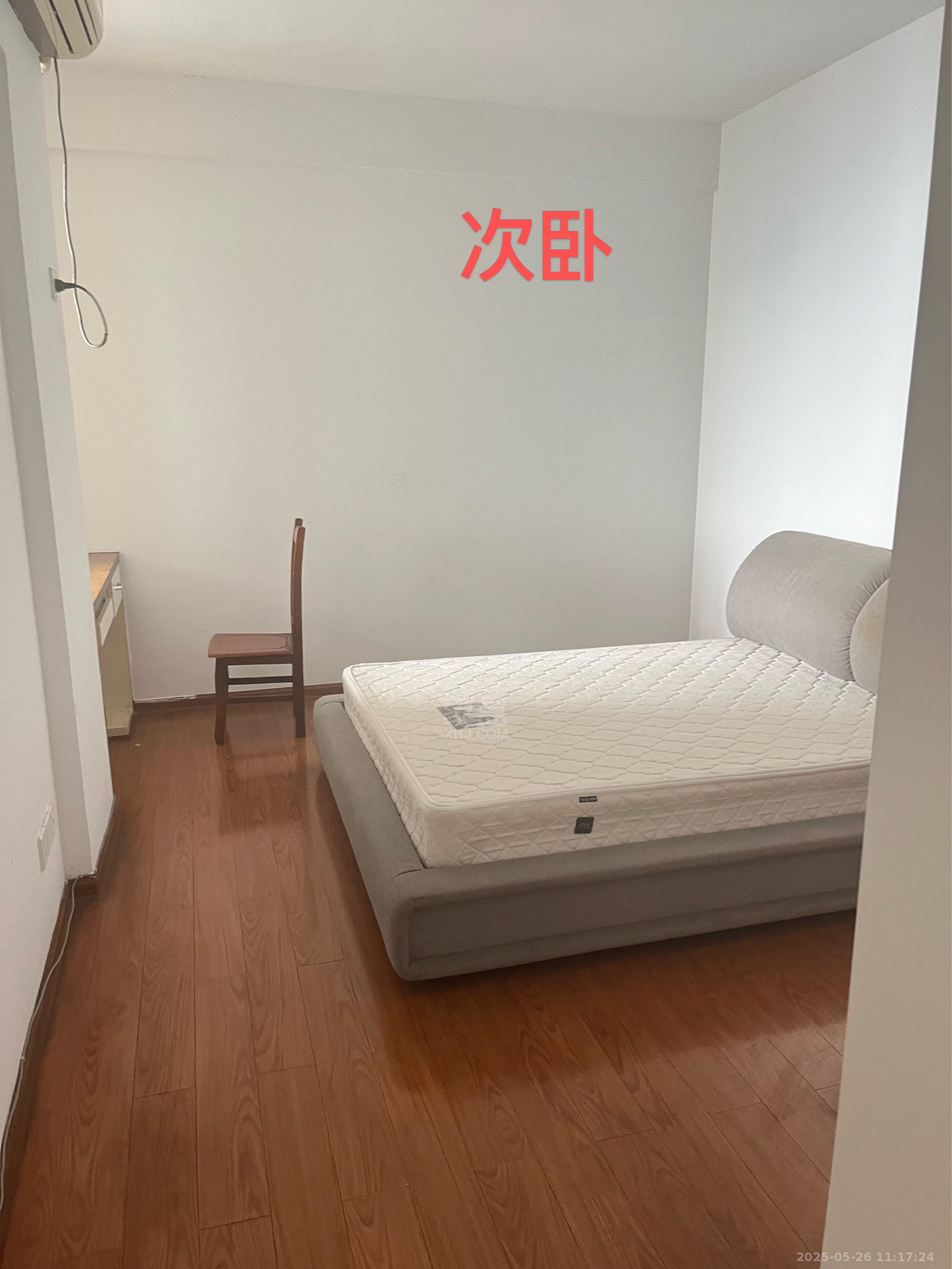 时尚新天地(平和堂) 3室2厅2卫 2200.0元/月 时尚新天地(平和堂) 3室2厅2卫 2200.0元/月室内图