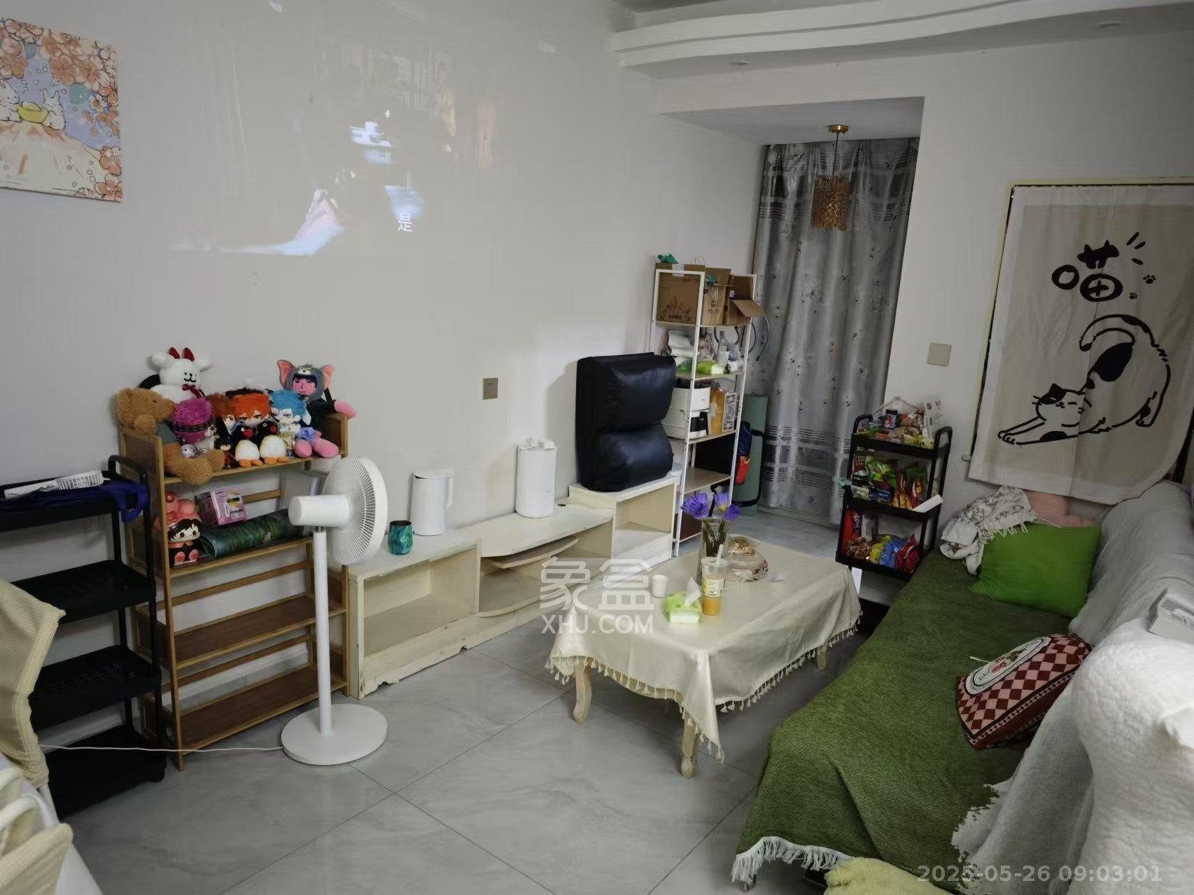 白沙晶城 1室1厅1卫 2200.0元/月 白沙晶城 1室1厅1卫 2200.0元/月室内图