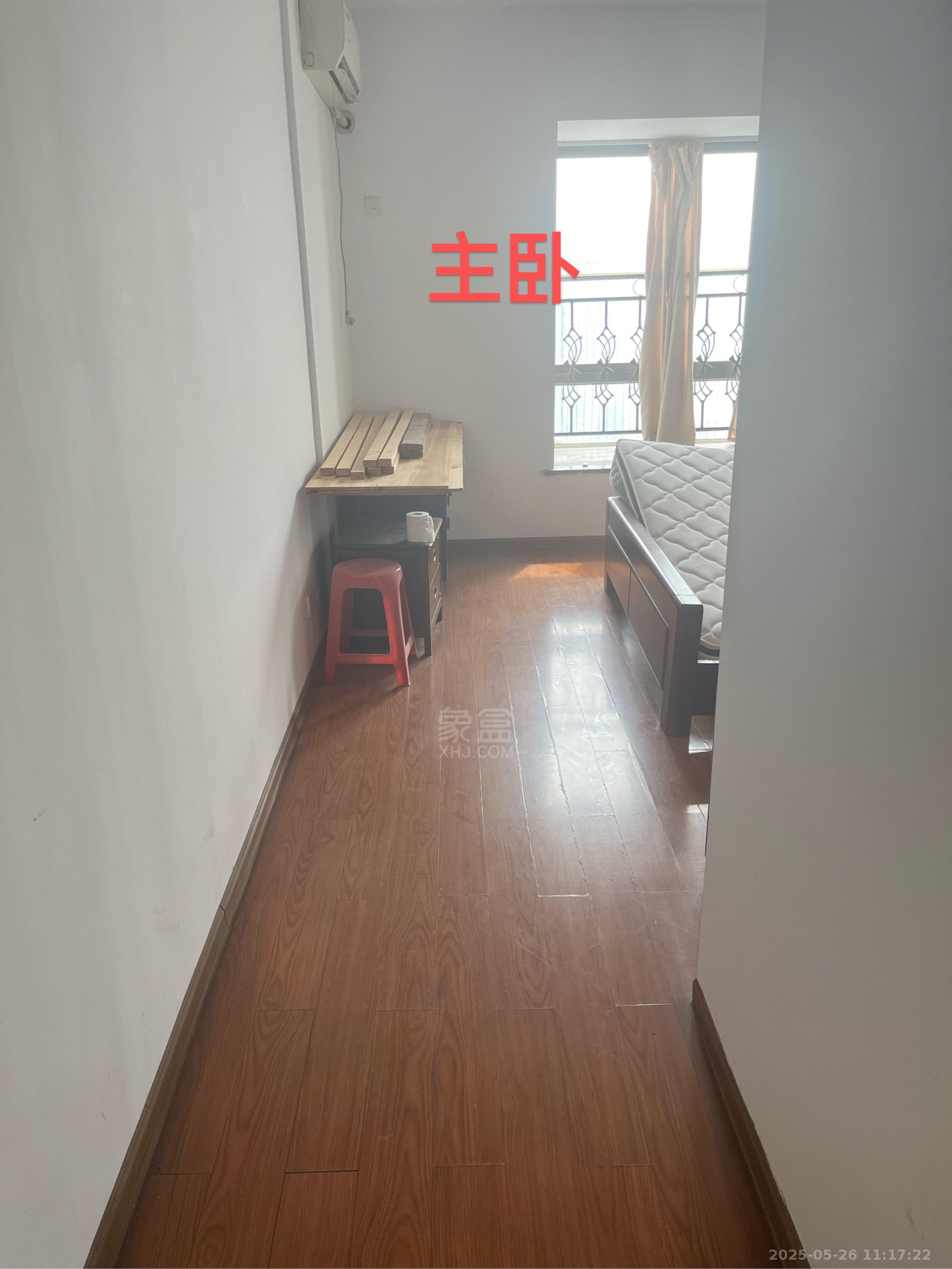 时尚新天地(平和堂) 3室2厅2卫 2200.0元/月 时尚新天地(平和堂) 3室2厅2卫 2200.0元/月室内图