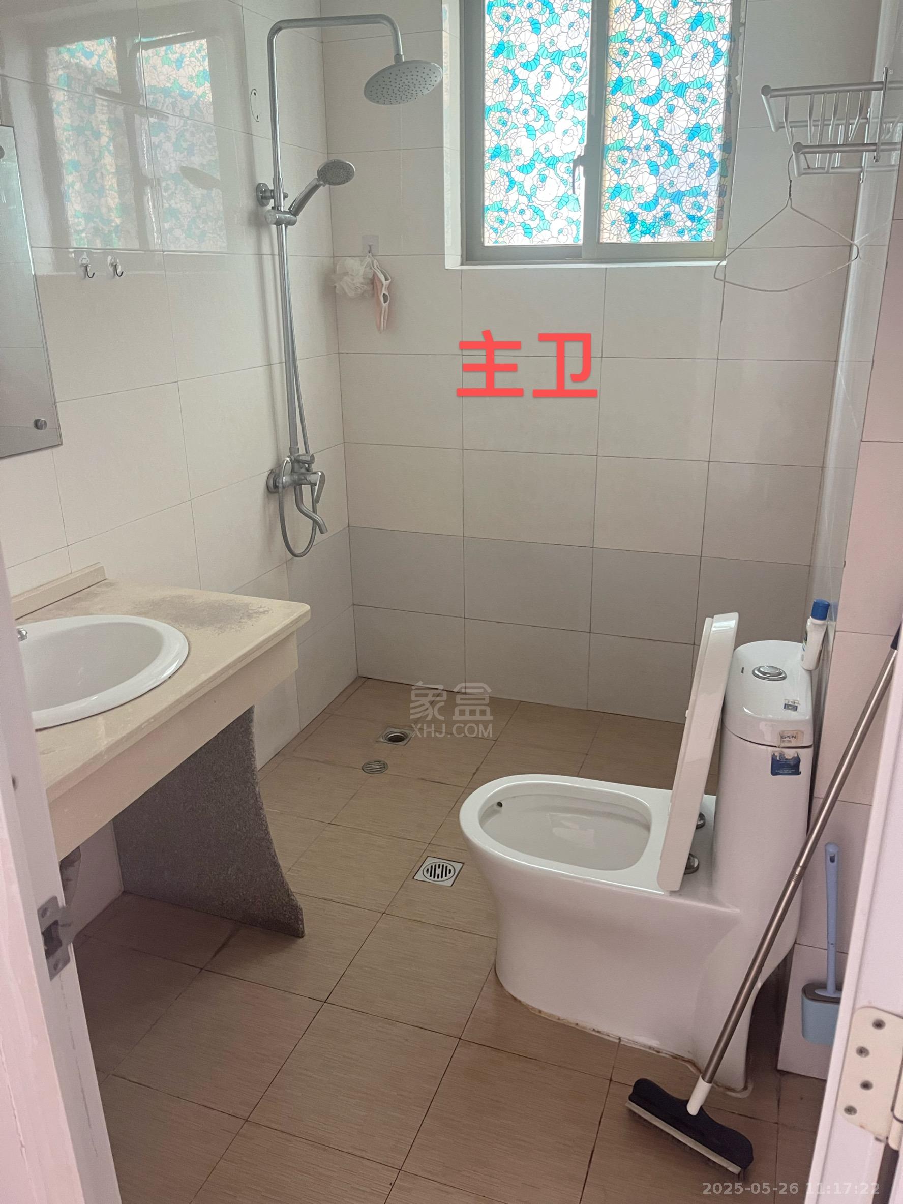 时尚新天地(平和堂) 3室2厅2卫 2200.0元/月 时尚新天地(平和堂) 3室2厅2卫 2200.0元/月室内图