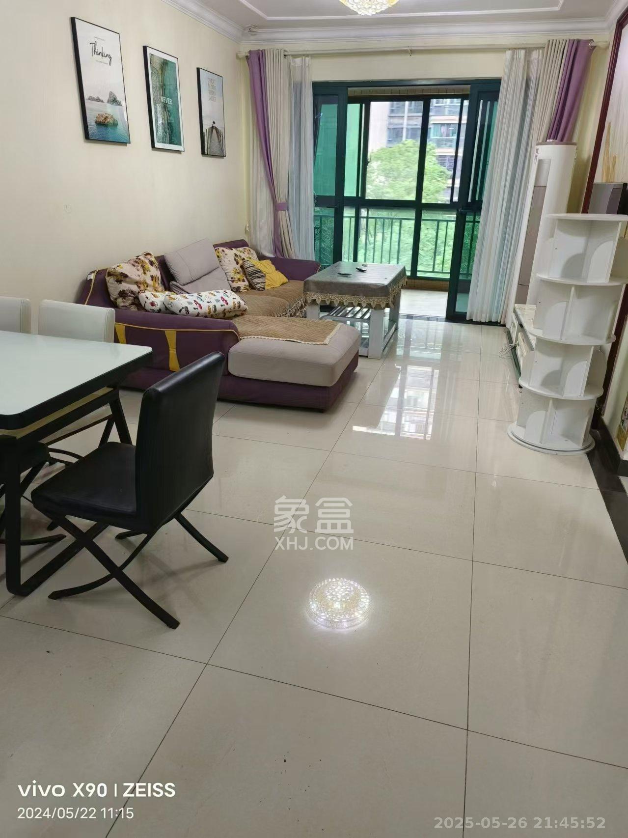 恒大城  2室2厅1卫    2000.0元/月 恒大城  2室2厅1卫    2000.0元/月室内图