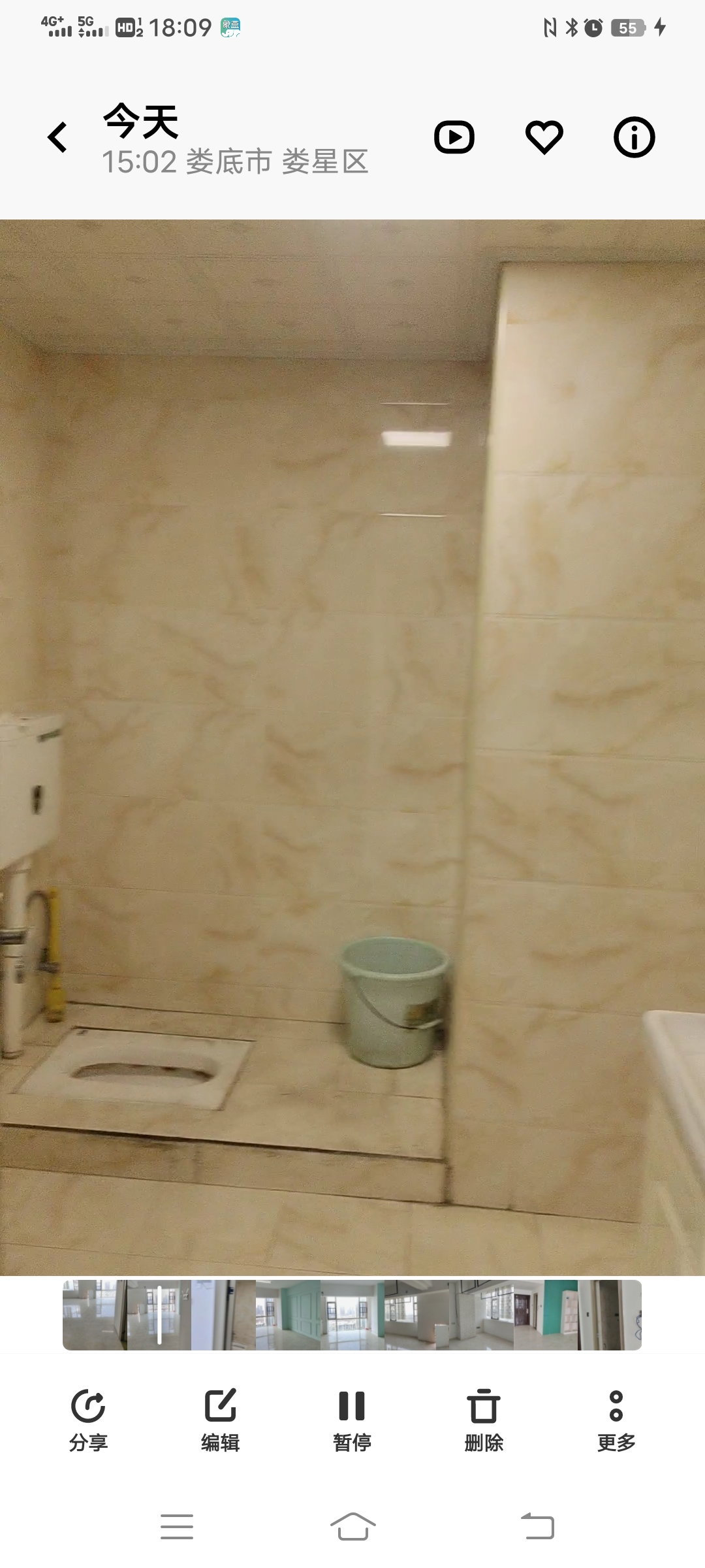 吉泰领寓 1室1厅1卫 1100.0元/月 吉泰领寓 1室1厅1卫 1100.0元/月室内图