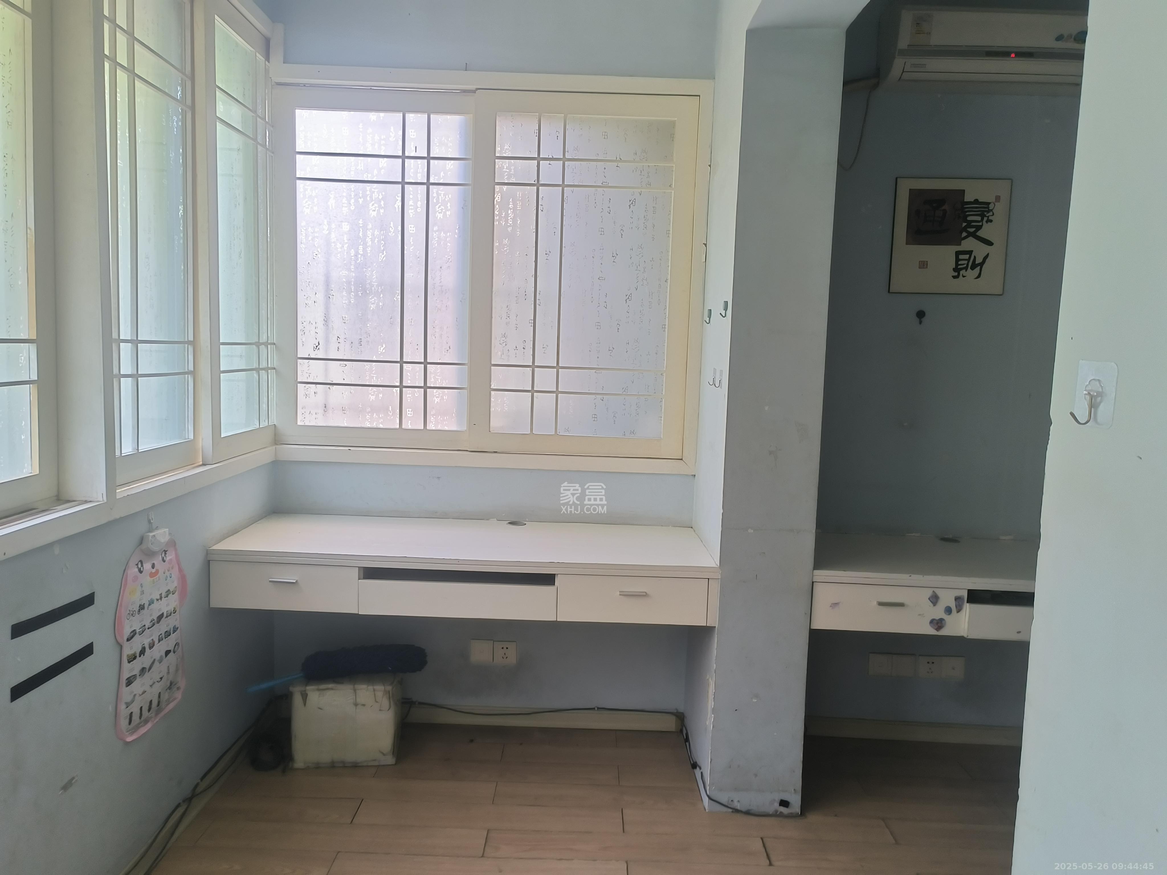 鑫邮小区  3室2厅2卫   2000.00元/月室内图