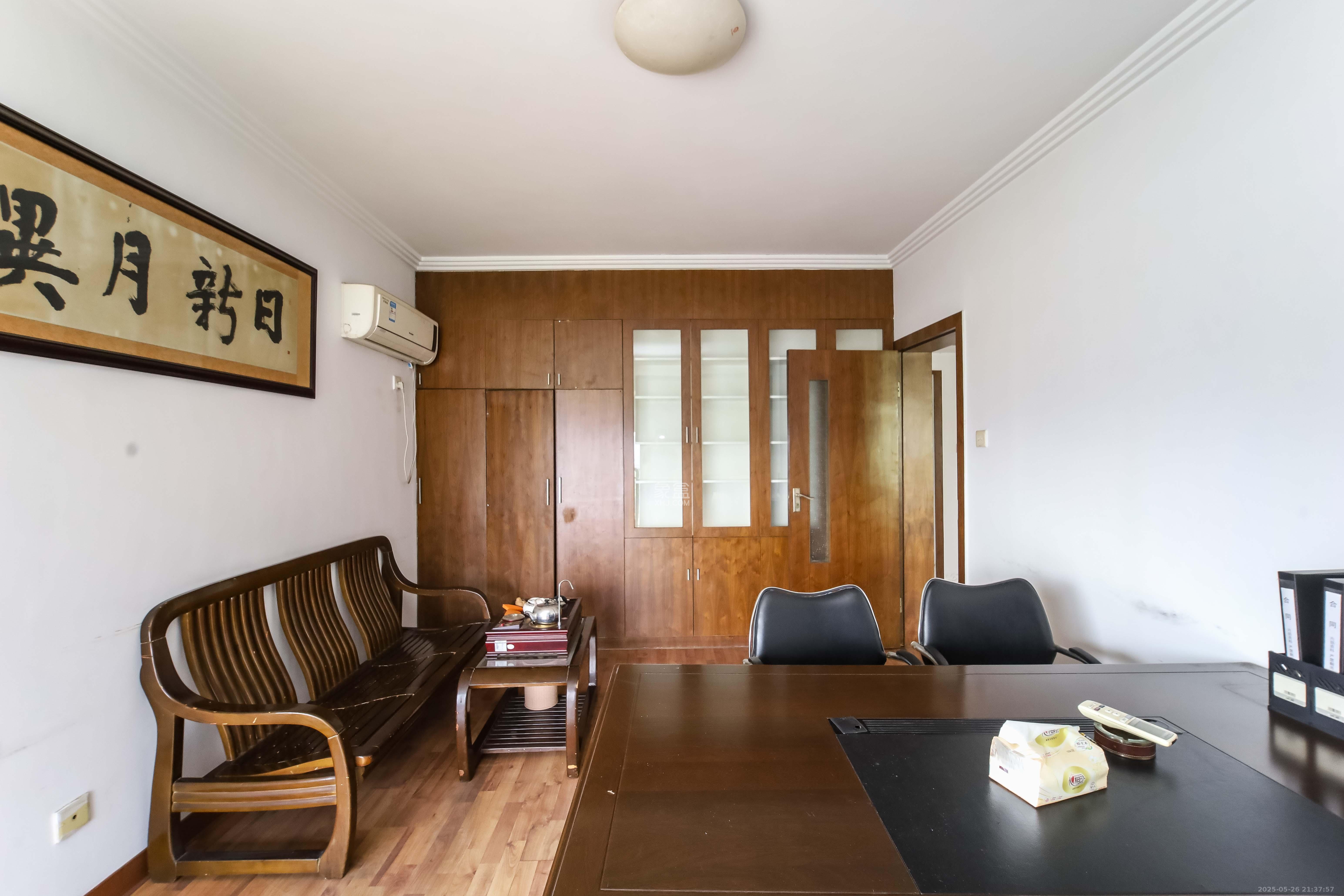 东方之珠 2室2厅1卫 72.0万 东方之珠 2室2厅1卫 72.0万卧室