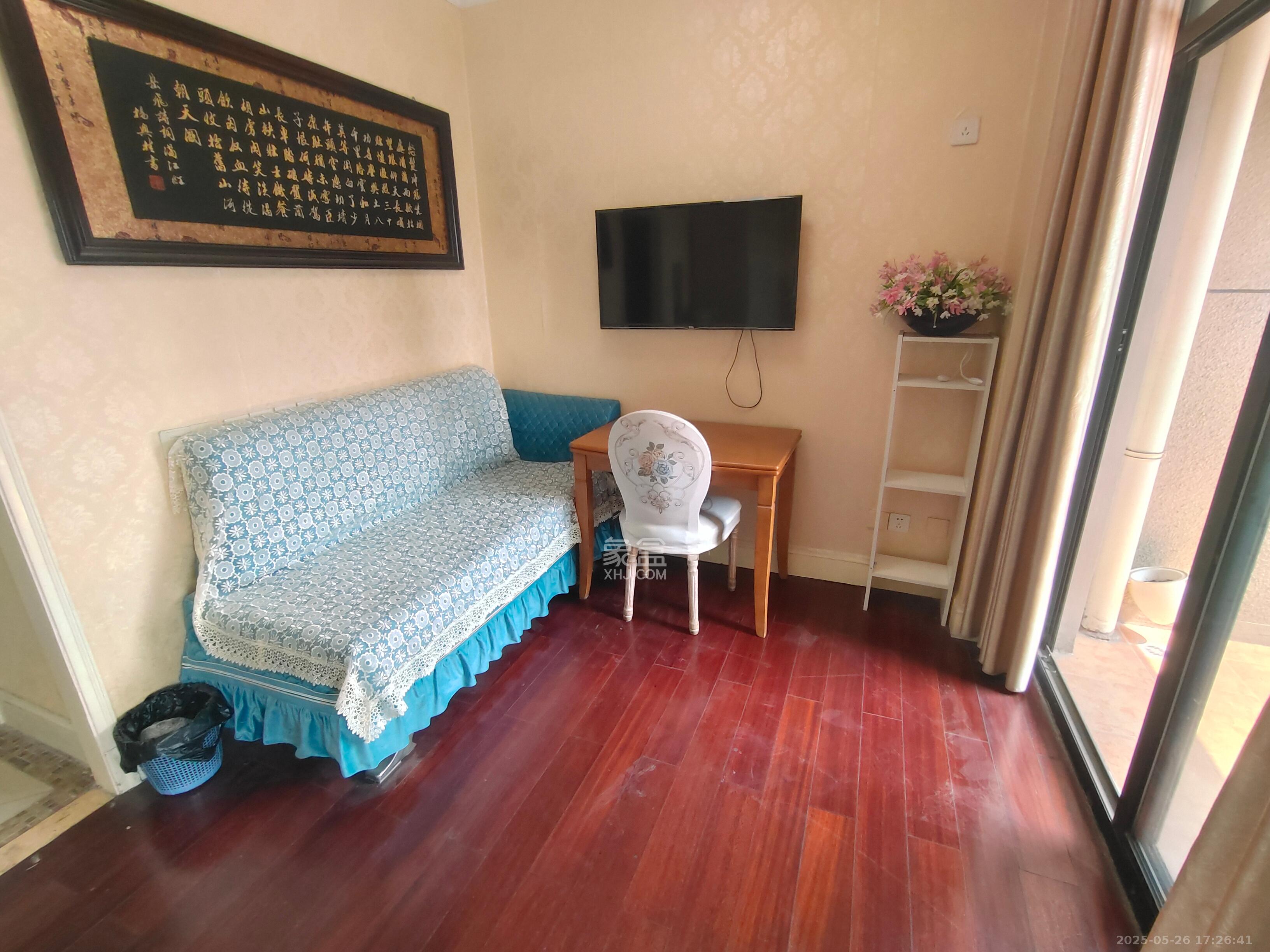 郡原广场  2室1厅1卫   1800.00元/月