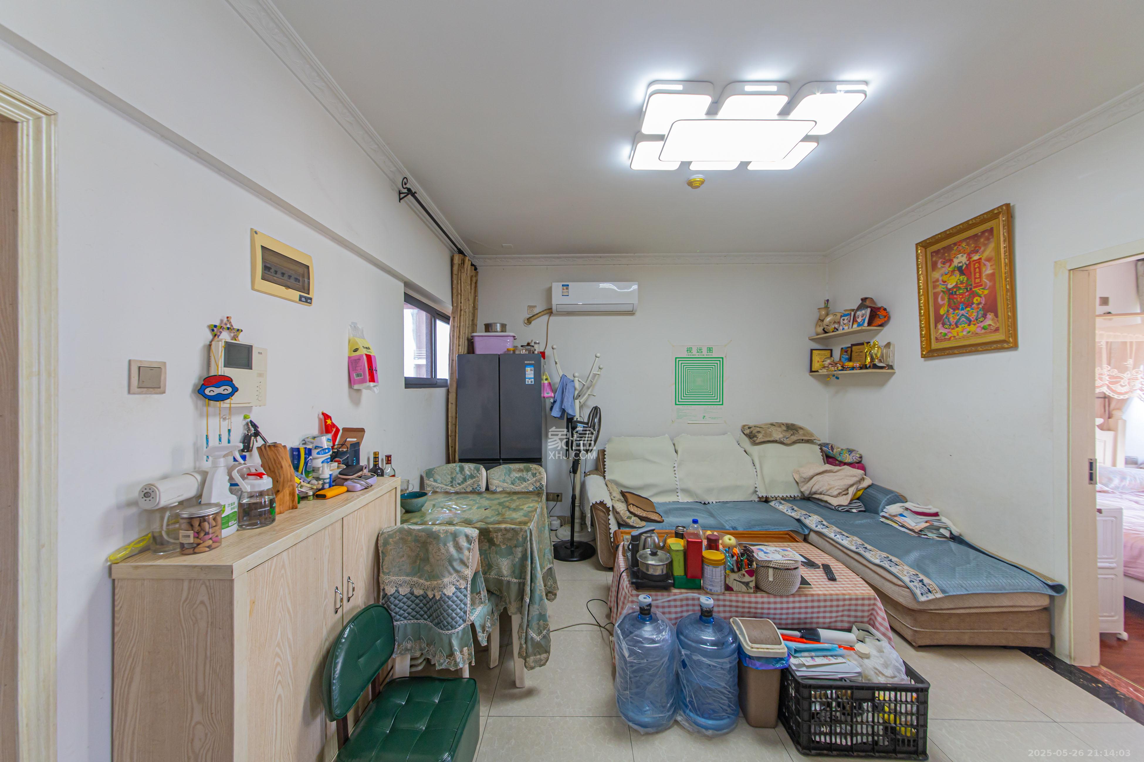 中建芙蓉工社  2室2厅1卫   52.80万客厅