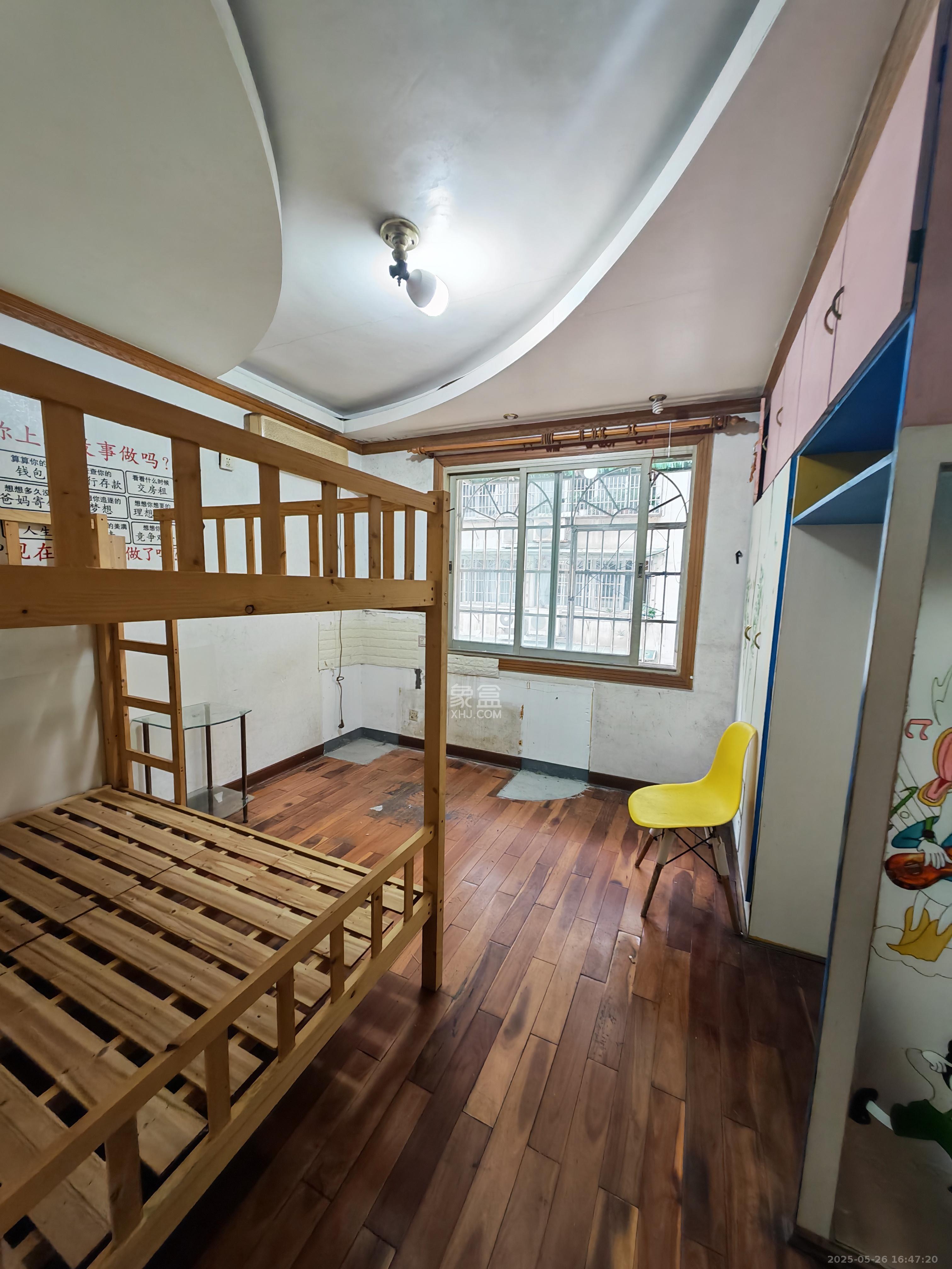 天润花园  3室2厅2卫    2200.0元/月室内图