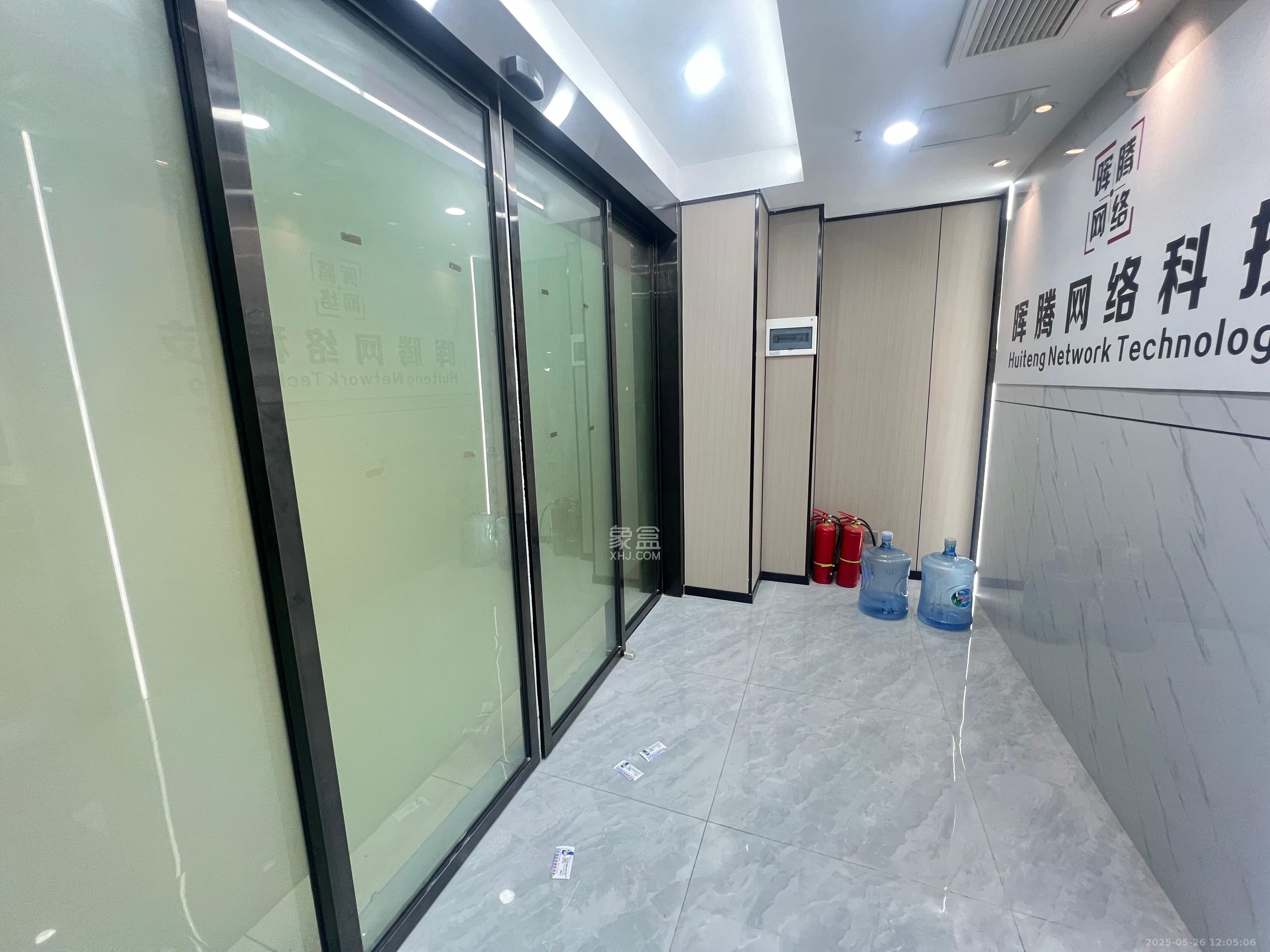 御溪国际  2室1厅1卫   5000.00元/月室内图