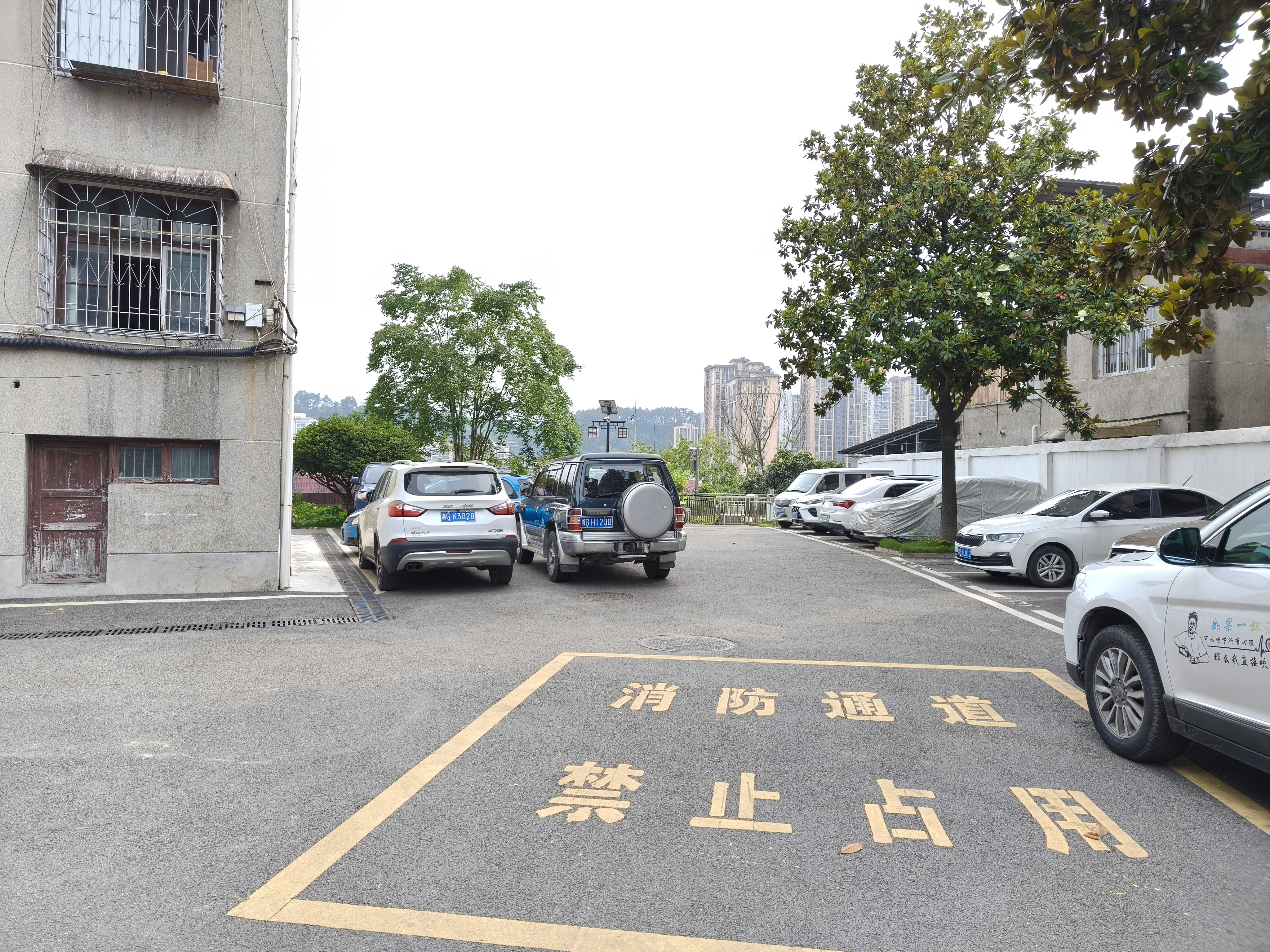 水文站宿舍  2室1厅1卫   35.00万客厅