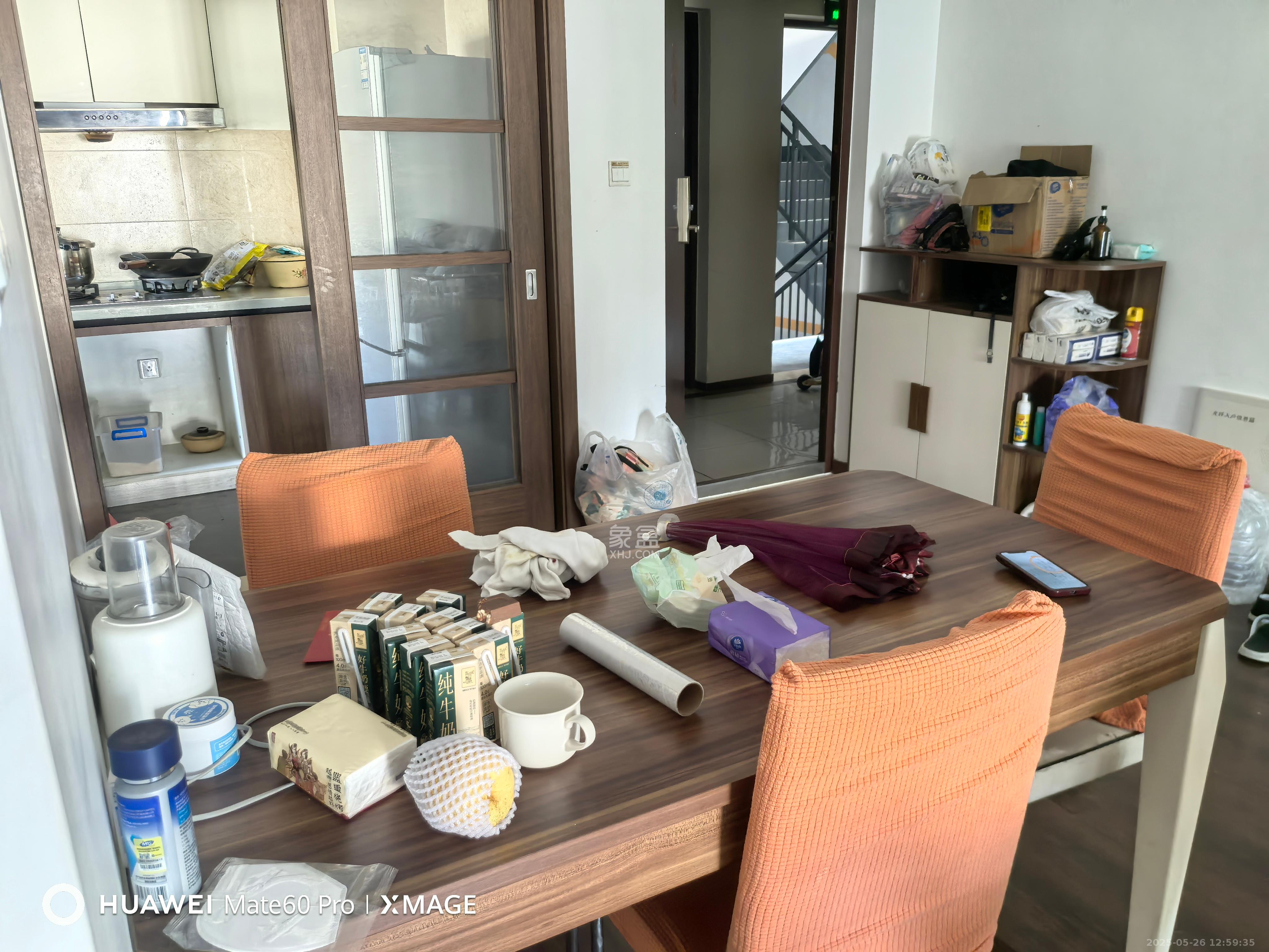 万科里梅溪郡  3室2厅1卫   3500.00元/月室内图