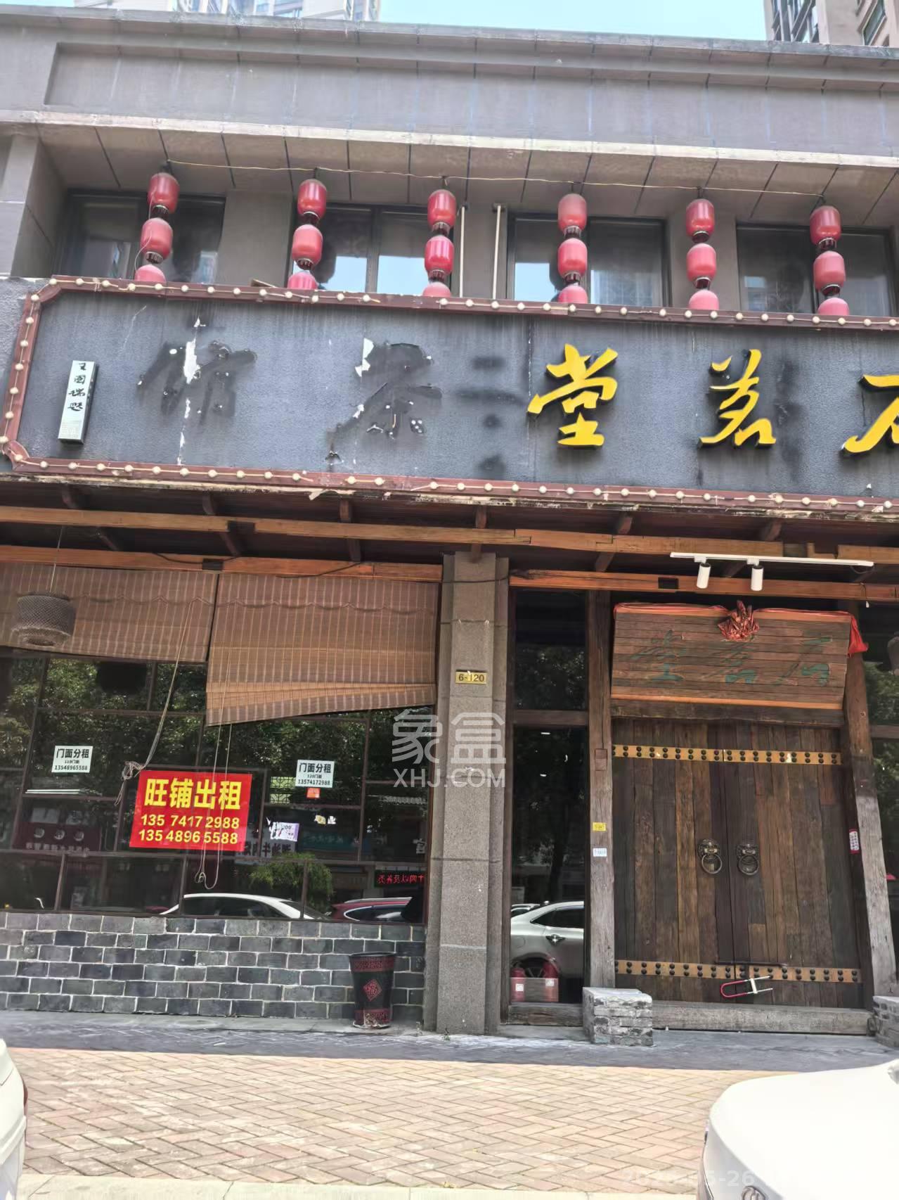 华润凤凰城三期   140.0㎡     7000.00元/月室内图