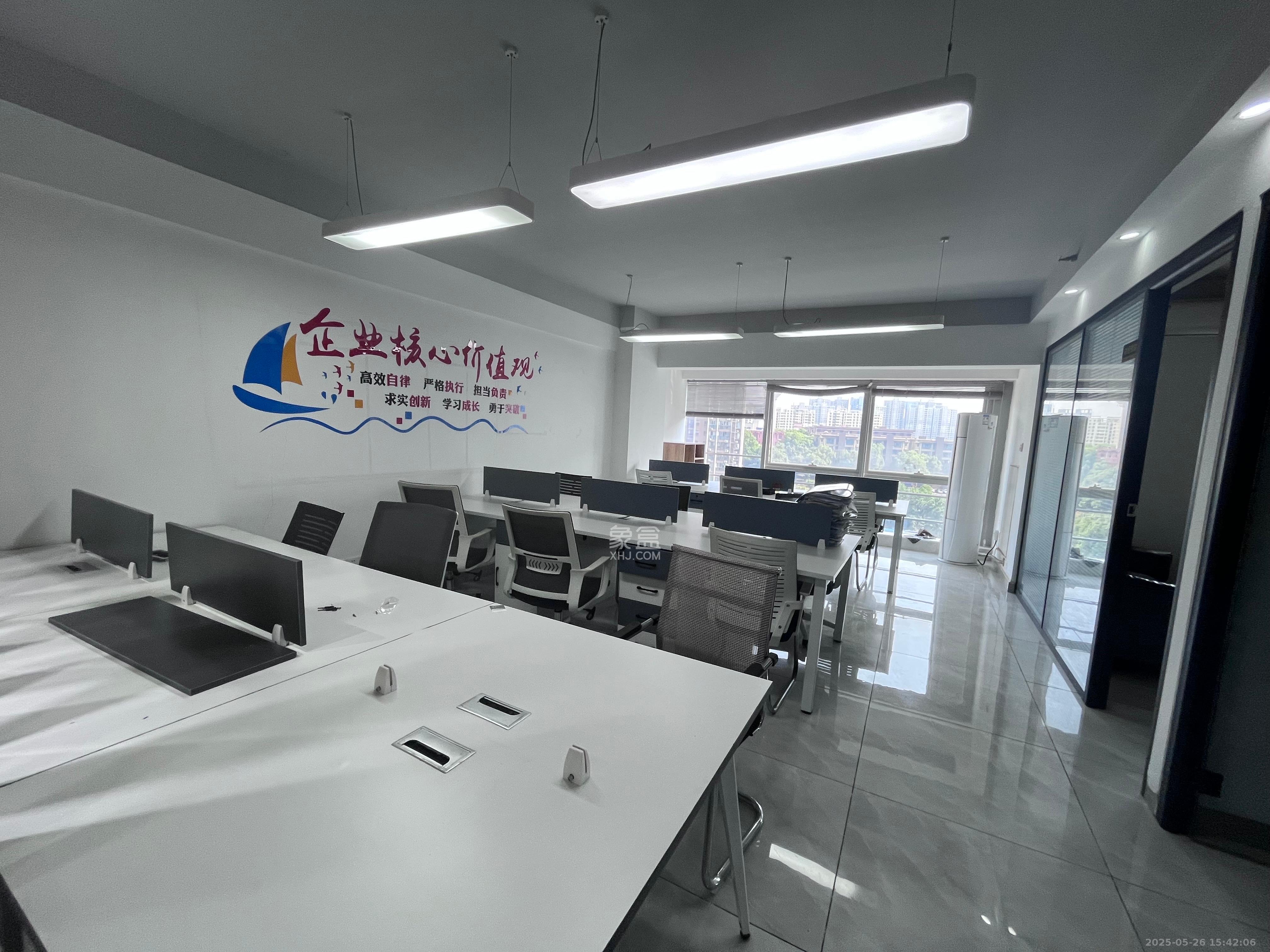 复地星光天地  1室0厅0卫    4000.0元/月 复地星光天地  1室0厅0卫    4000.0元/月