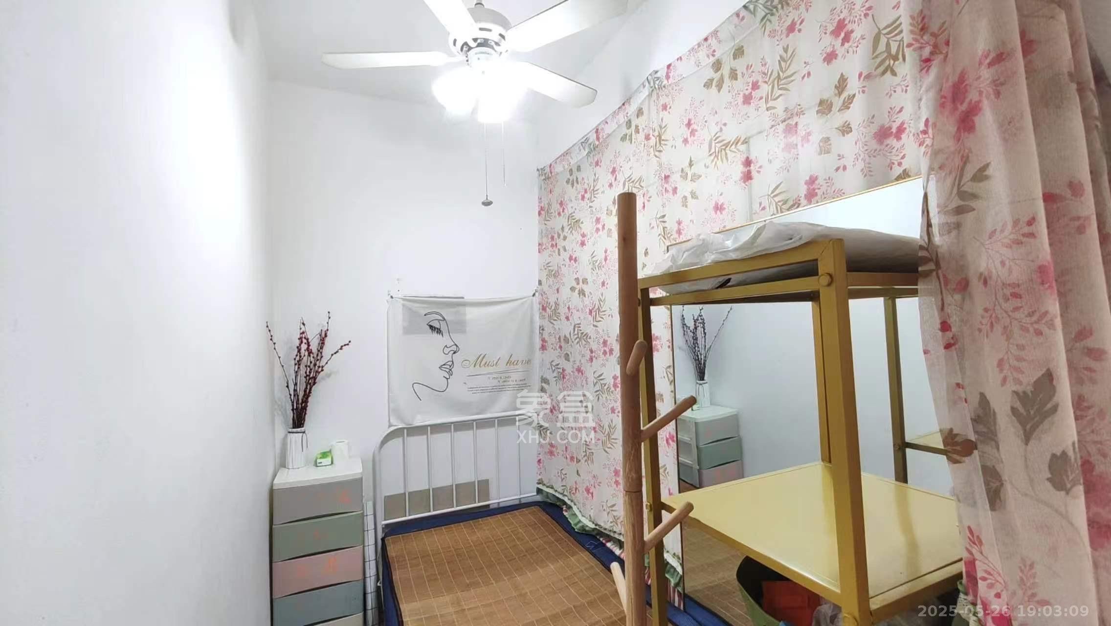 麓谷明珠  2室1厅1卫   1850.00元/月室内图