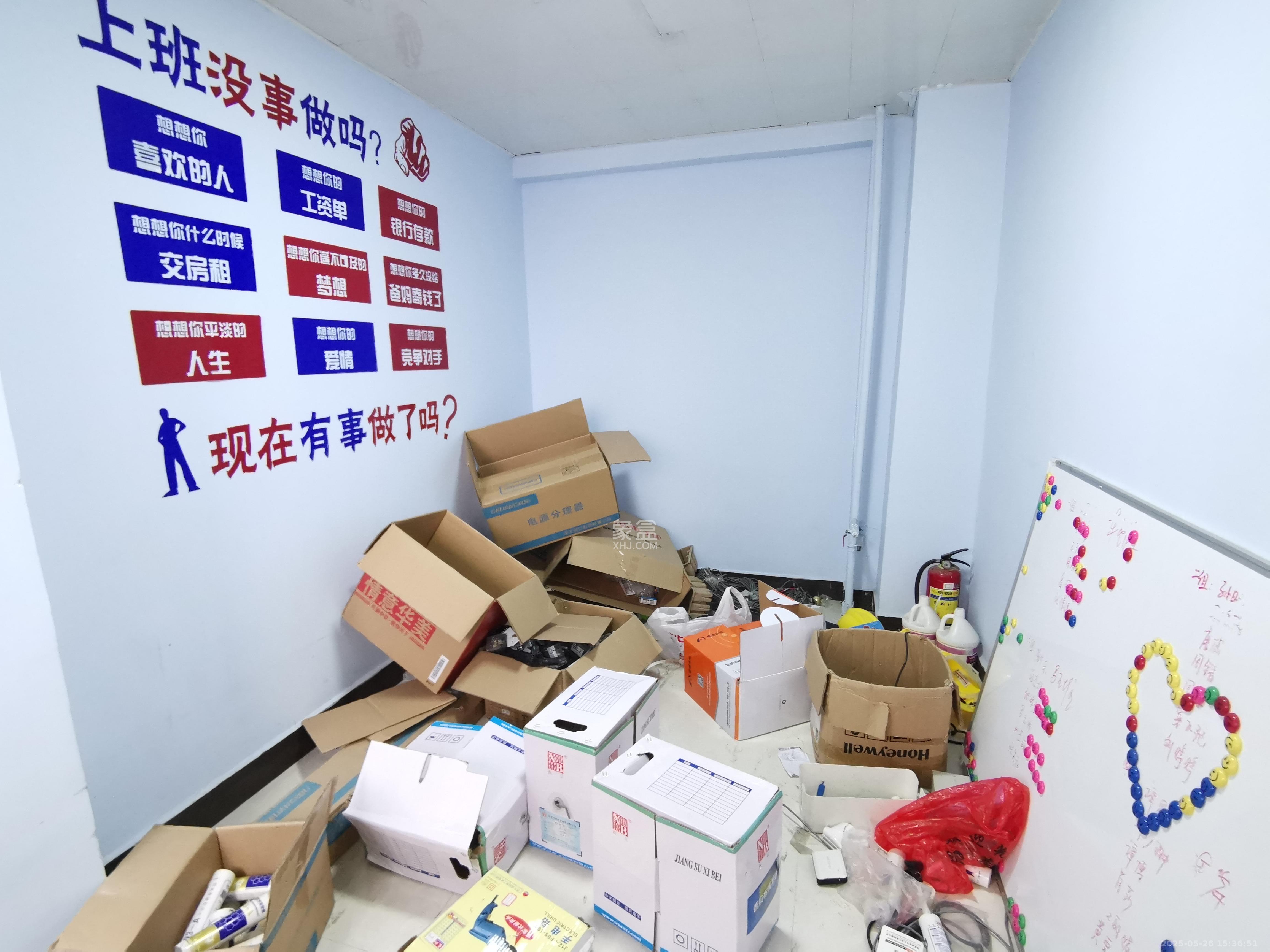 高桥现代商贸城  3室2厅2卫    3800.0元/月室内图