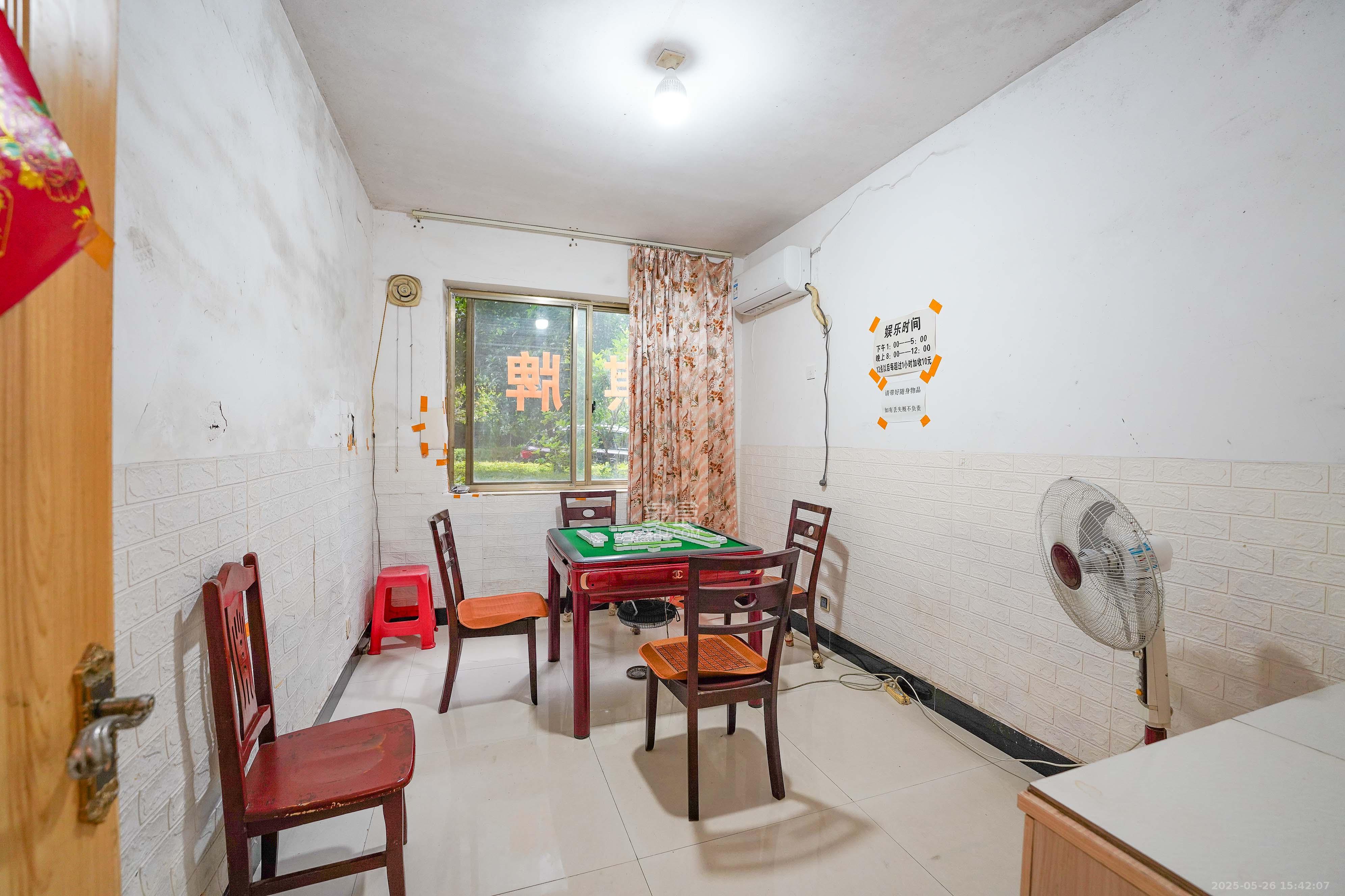 南郡明珠  4室2厅1卫    1400.0元/月 南郡明珠  4室2厅1卫    1400.0元/月室内图