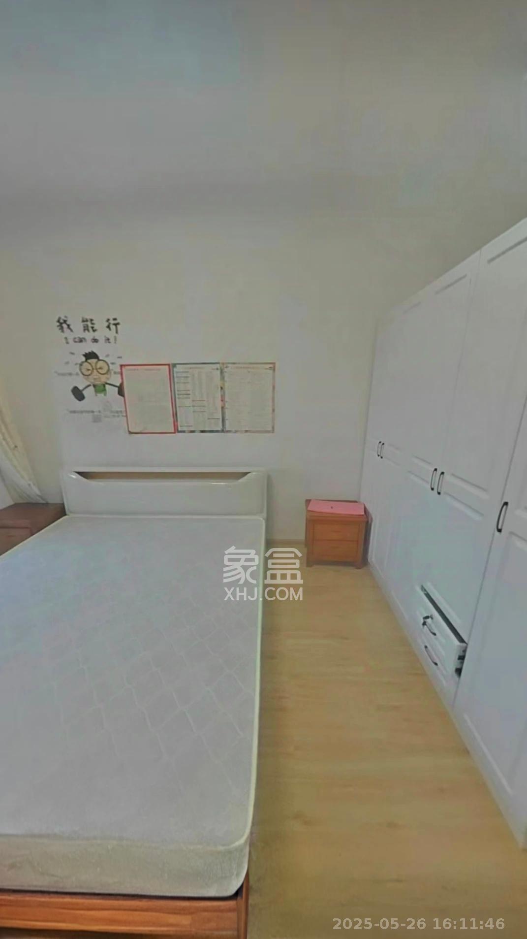 八方小区B区  3室2厅2卫   4000.00元/月室内图