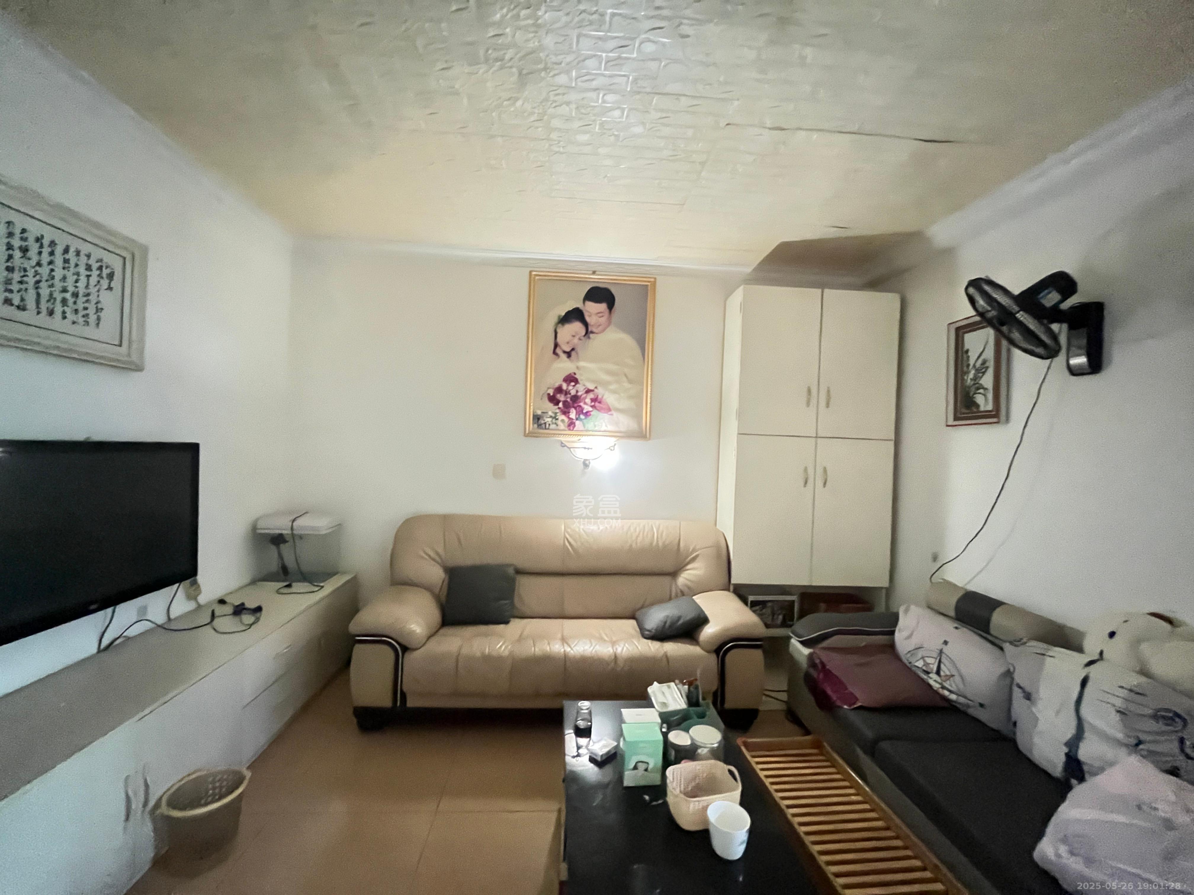 马王堆陶瓷建材新城  3室2厅1卫   2200.00元/月室内图