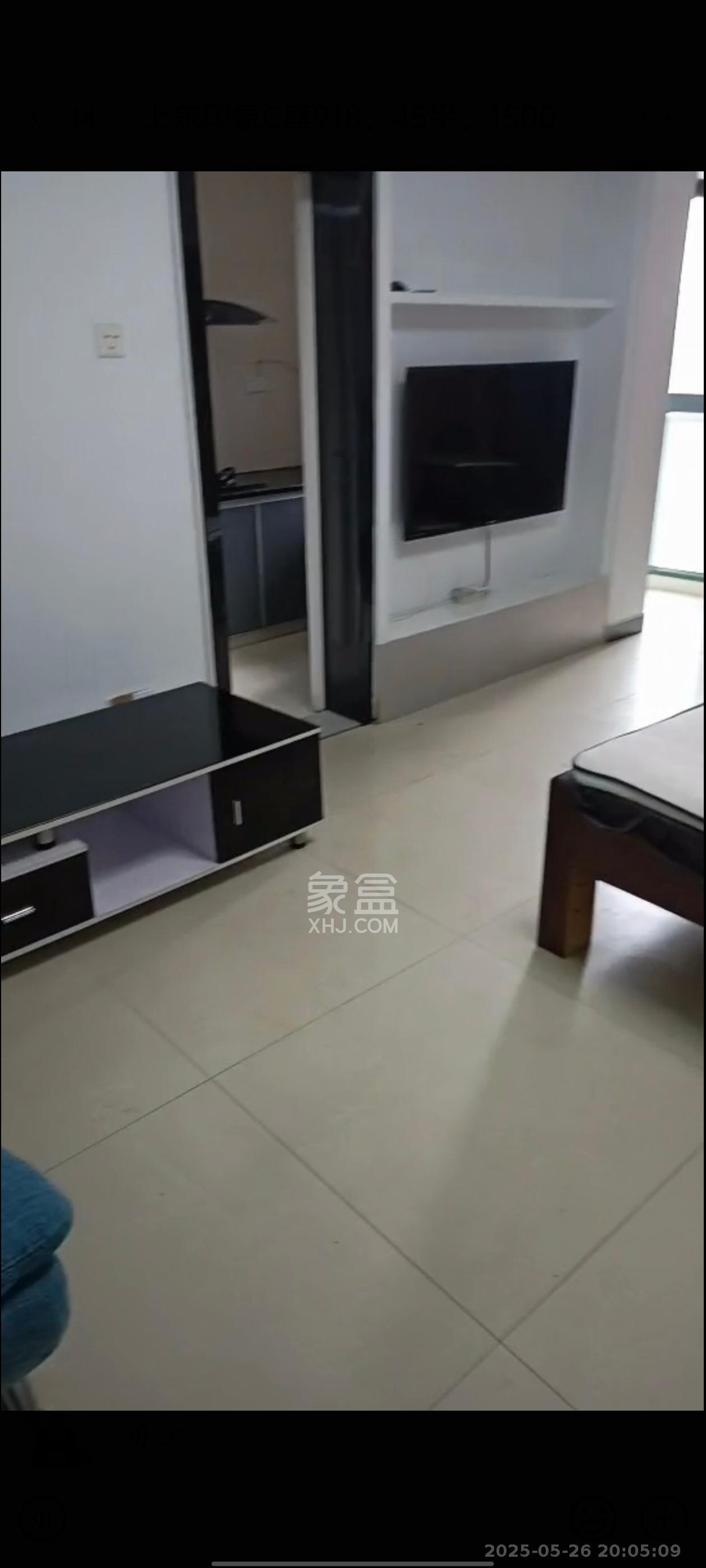 上东印象  1室1厅1卫   1500.00元/月室内图