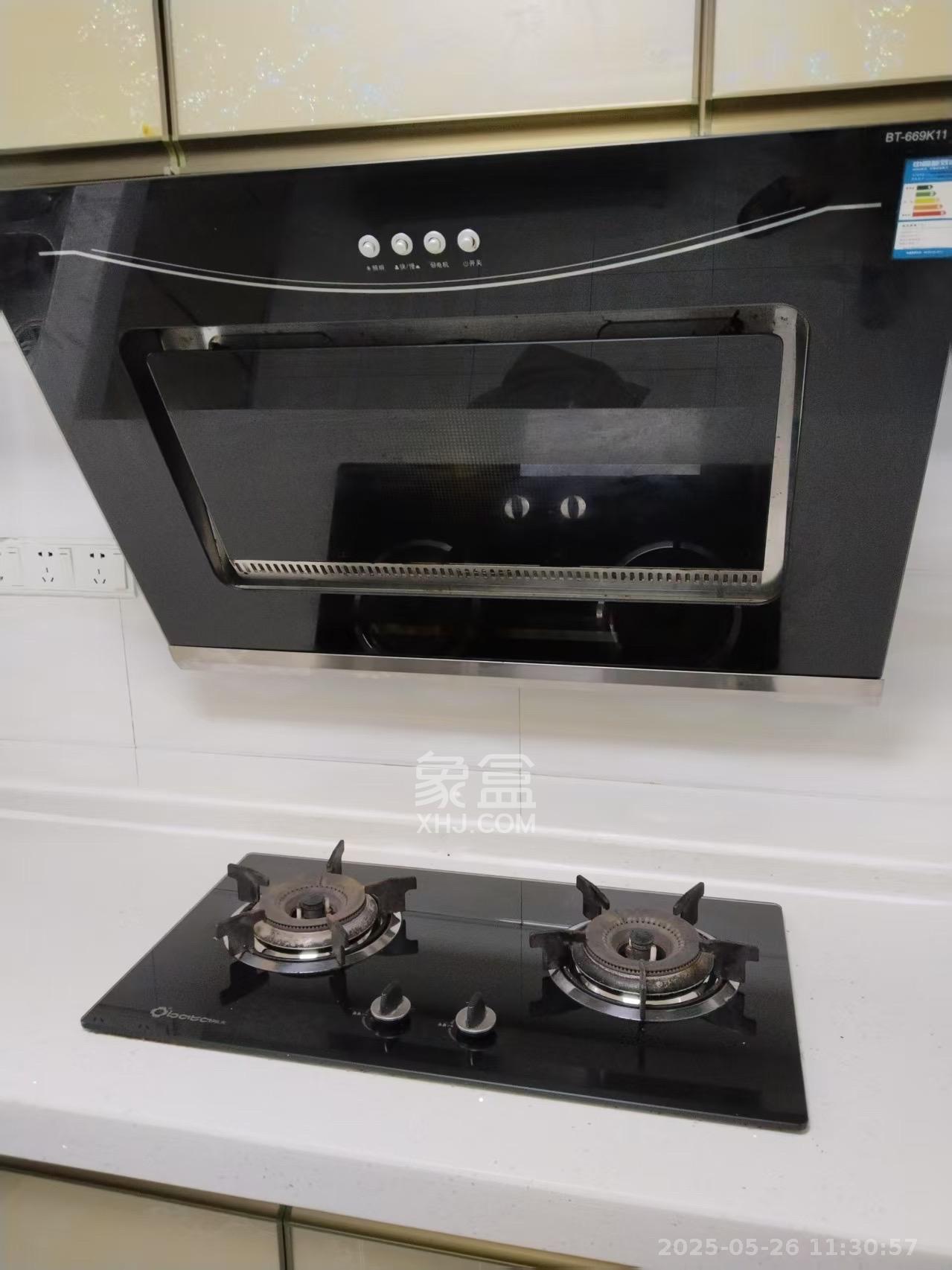 洋湖和园(福联嘉苑) 2室2厅1卫 2200.0元/月 洋湖和园(福联嘉苑) 2室2厅1卫 2200.0元/月室内图