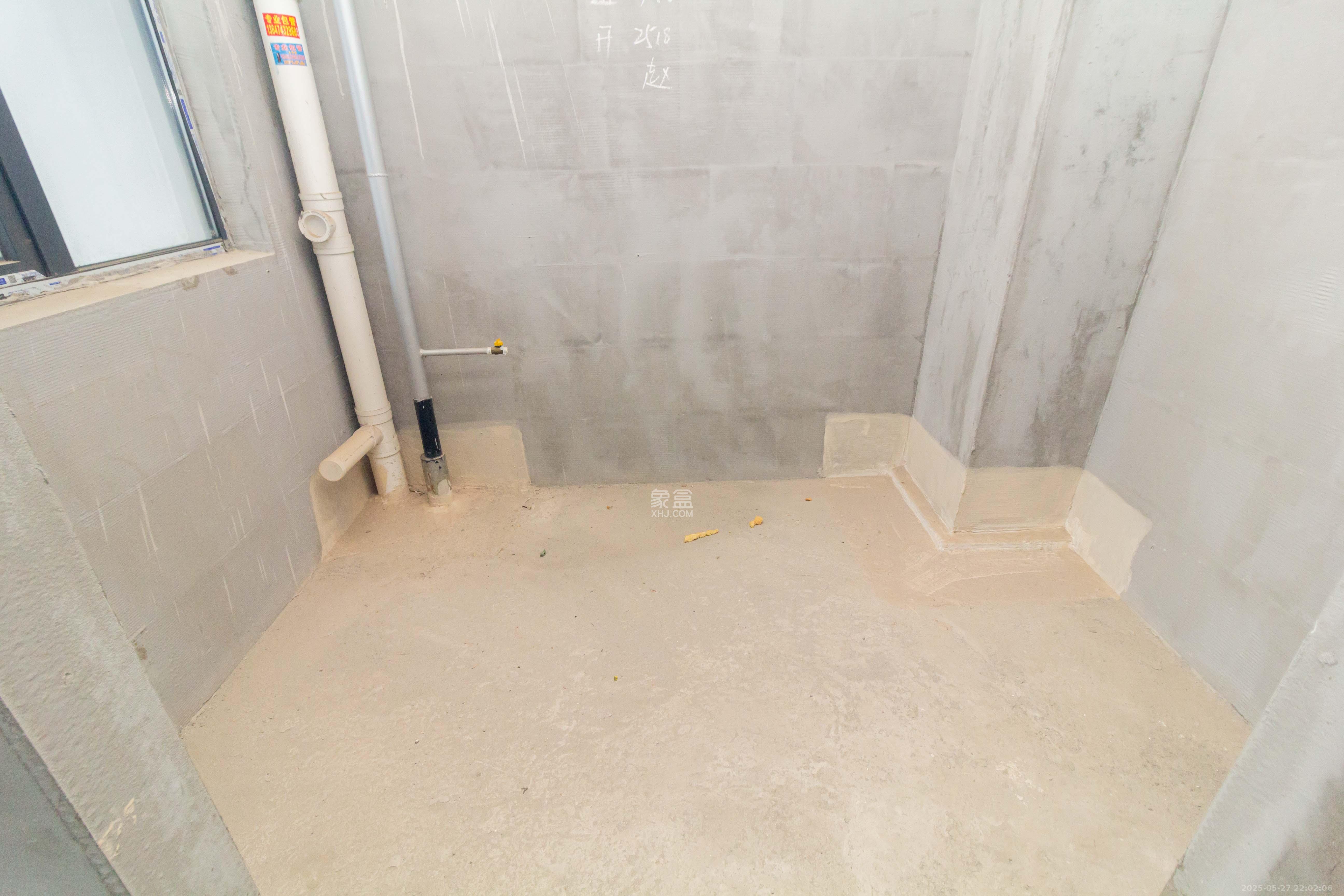 旭辉汇樾城  4室2厅2卫    98.0万 旭辉汇樾城  4室2厅2卫    98.0万厨房