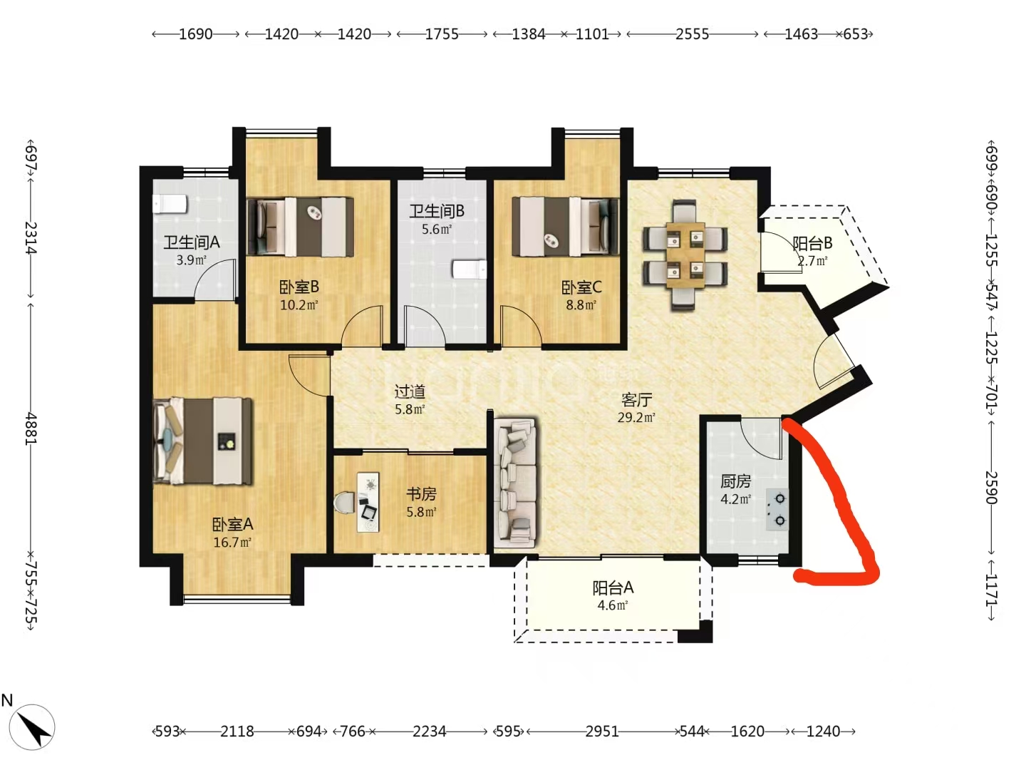 中建御山和苑  4室2厅2卫   66.00万
