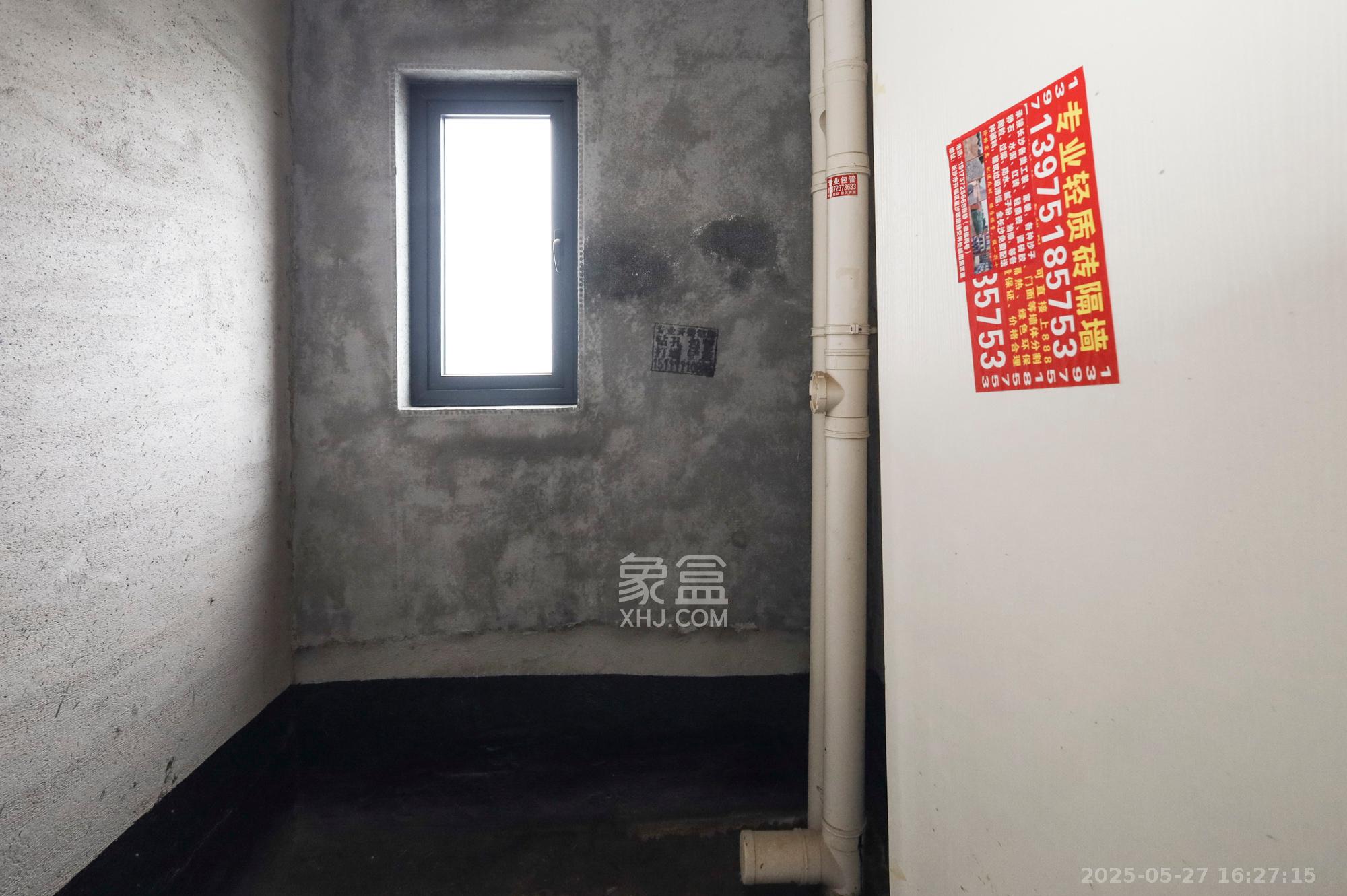 上置绿洲雅宾利  4室2厅2卫   105.80万卫生间