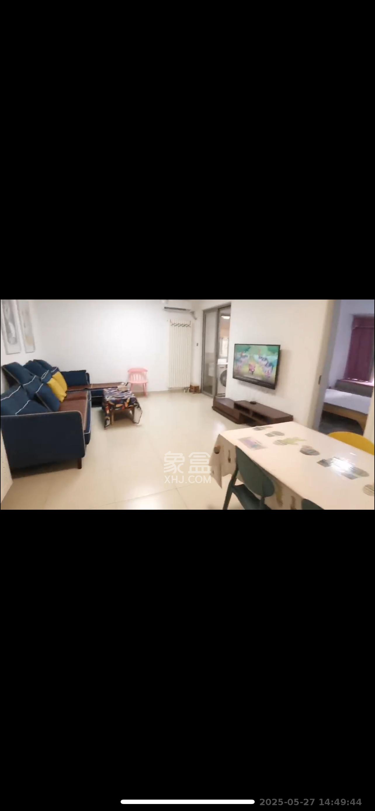怡海星城  2室2厅1卫   2000.00元/月