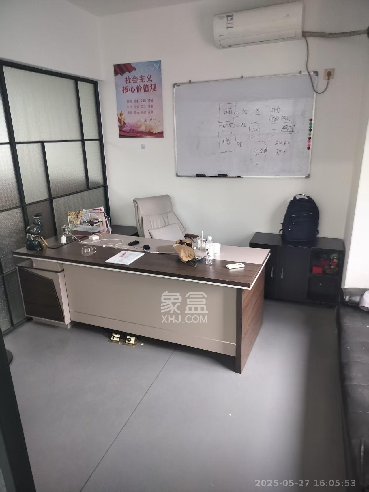 北辰三角洲B1E1区  1室1厅1卫   4500.00元/月