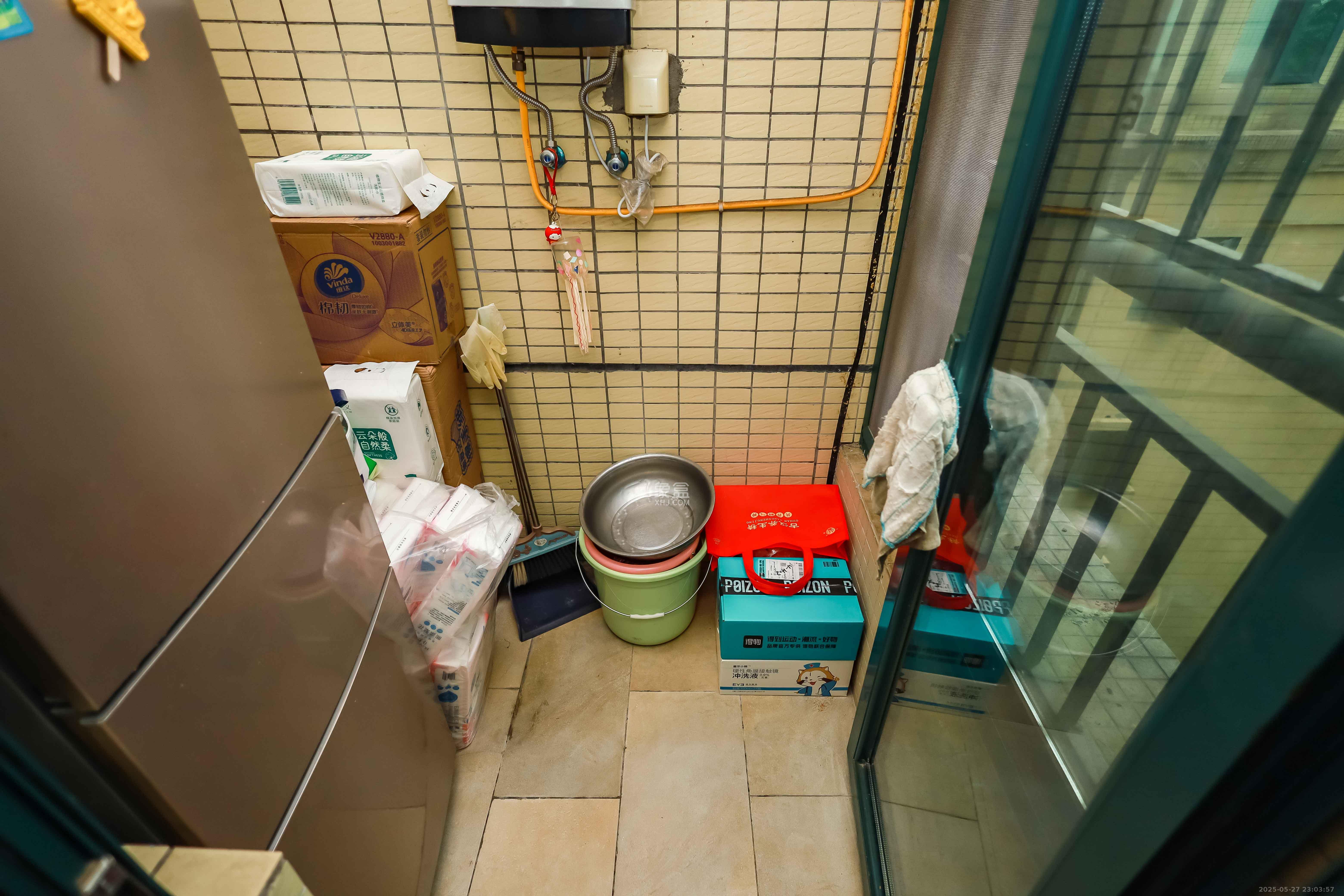 恒大华府  3室2厅1卫   128.00万阳台