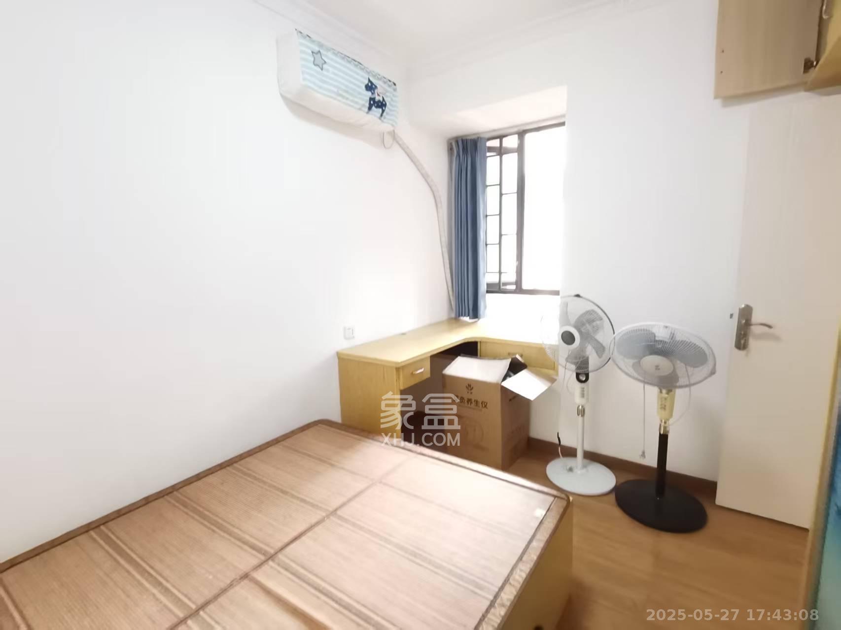 旭辉华庭  1室2厅1卫   1600.00元/月室内图