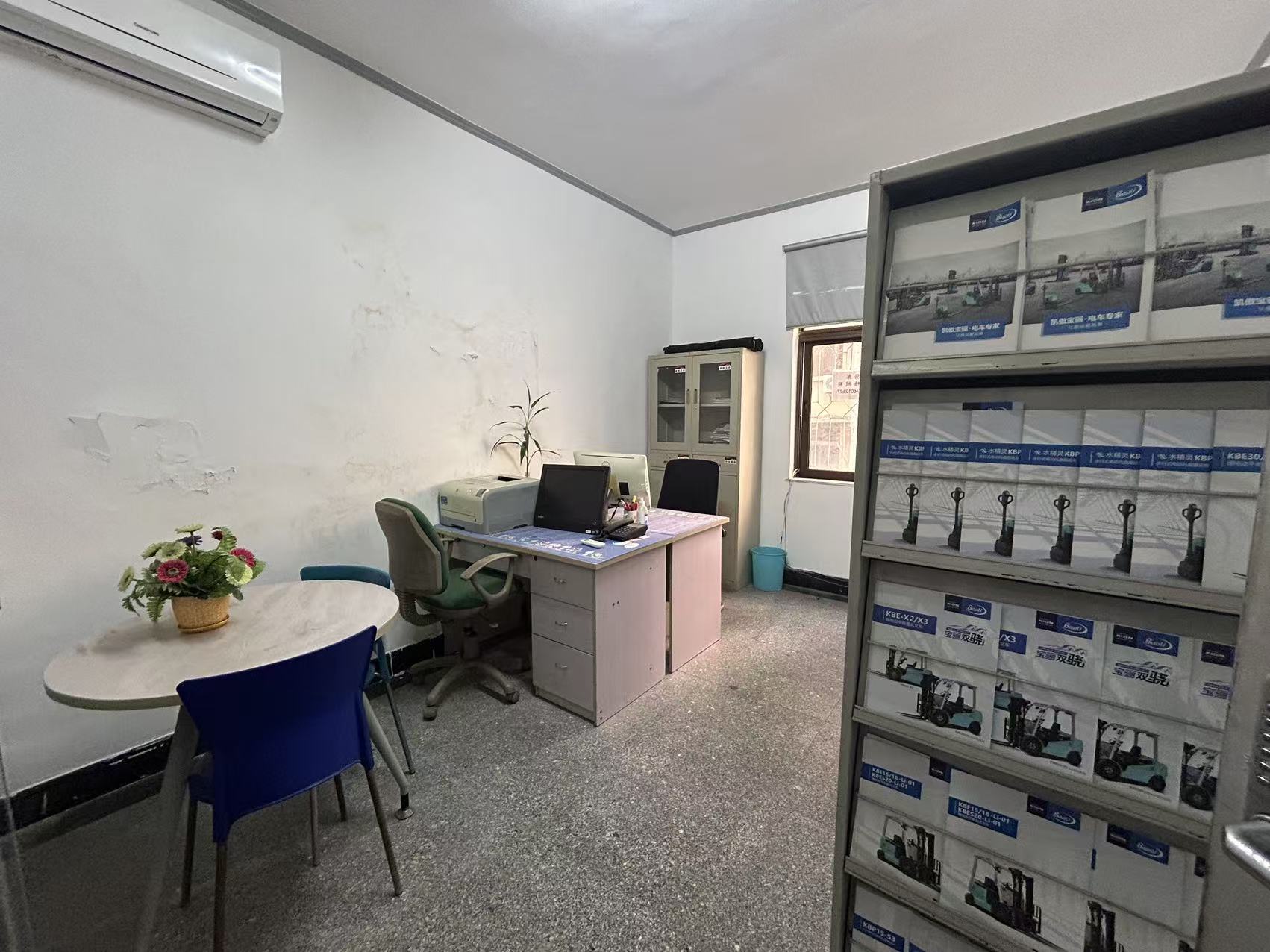 龙园别墅 7室2厅4卫 16000.0元/月 龙园别墅 7室2厅4卫 16000.0元/月室内图