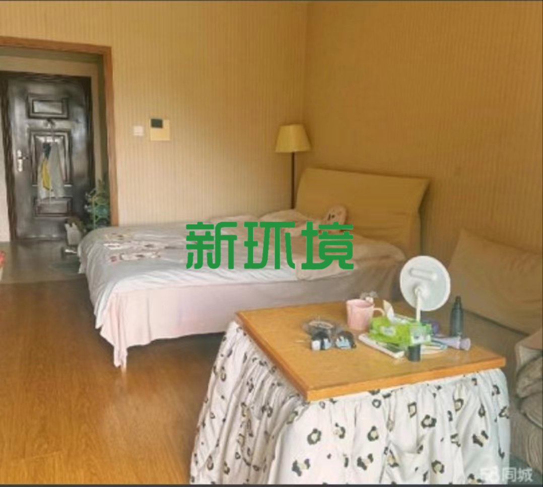 蓝色港湾  1室1厅1卫   25.00万