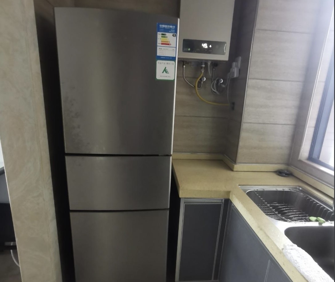 名仕华府  2室2厅1卫   2000.00元/月室内图