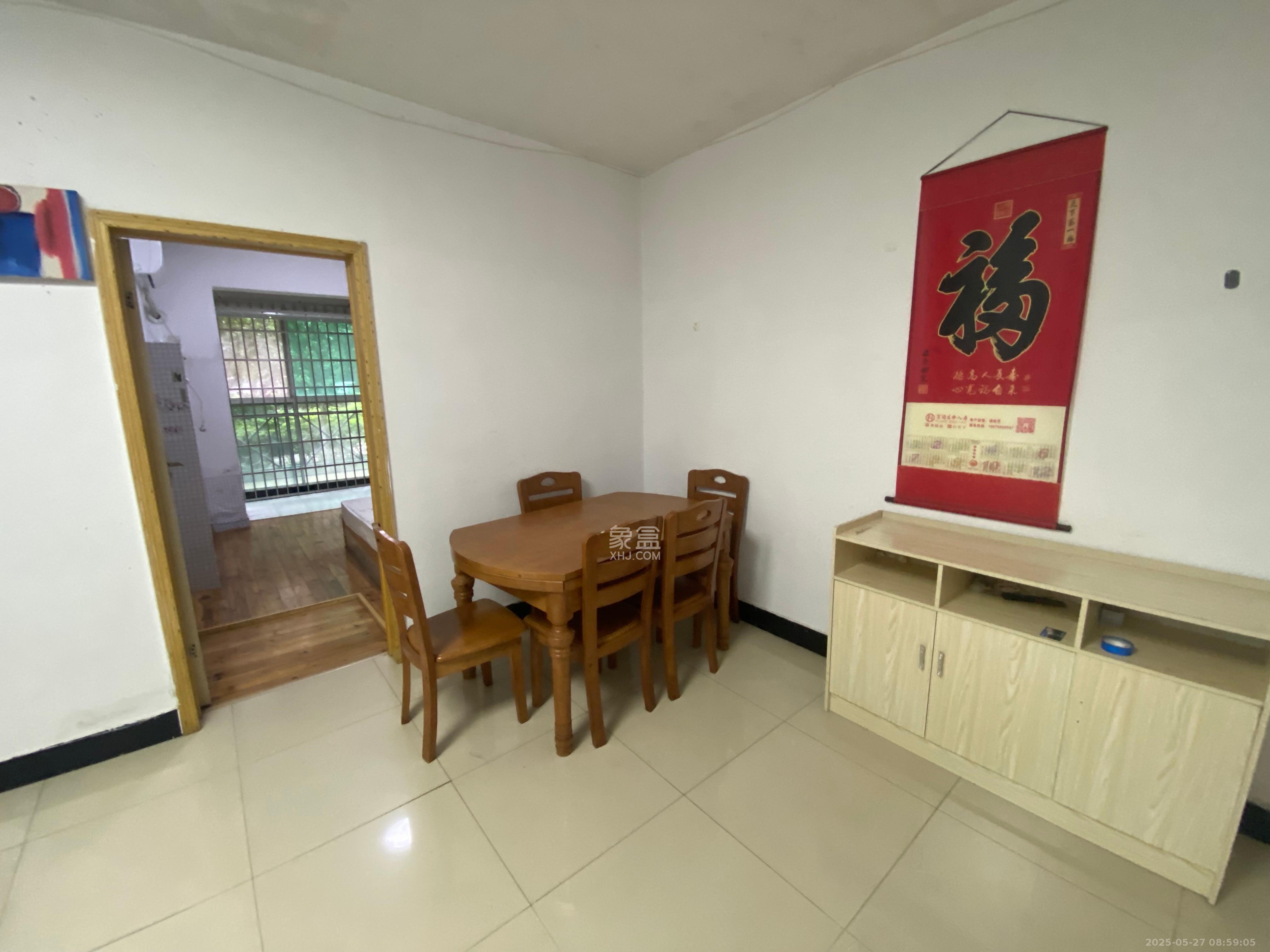 格林星城 2室2厅1卫 2100.0元/月 格林星城 2室2厅1卫 2100.0元/月室内图