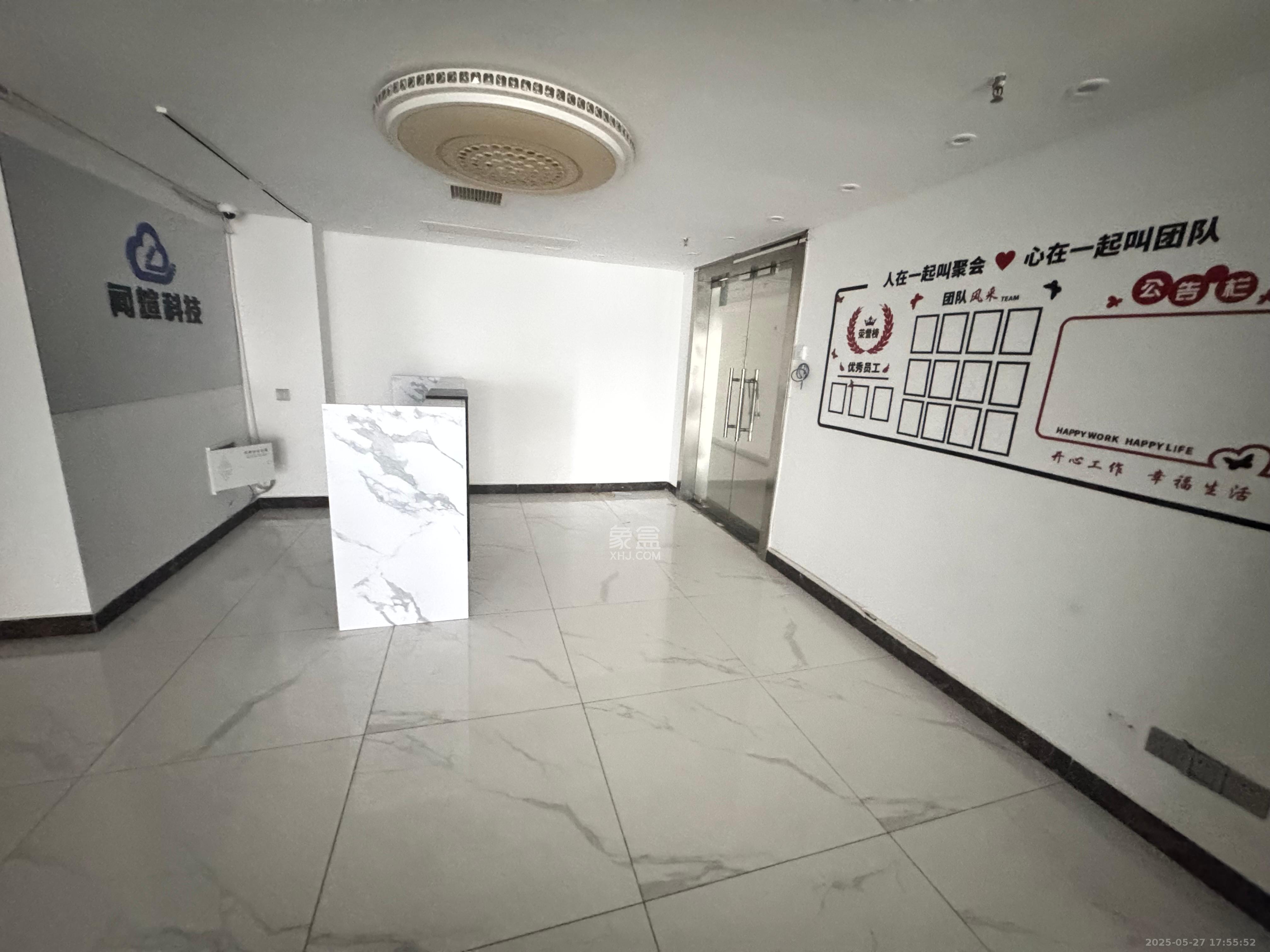 嘉盛国际广场  1室1厅1卫    7500.0元/月 嘉盛国际广场  1室1厅1卫    7500.0元/月室内图