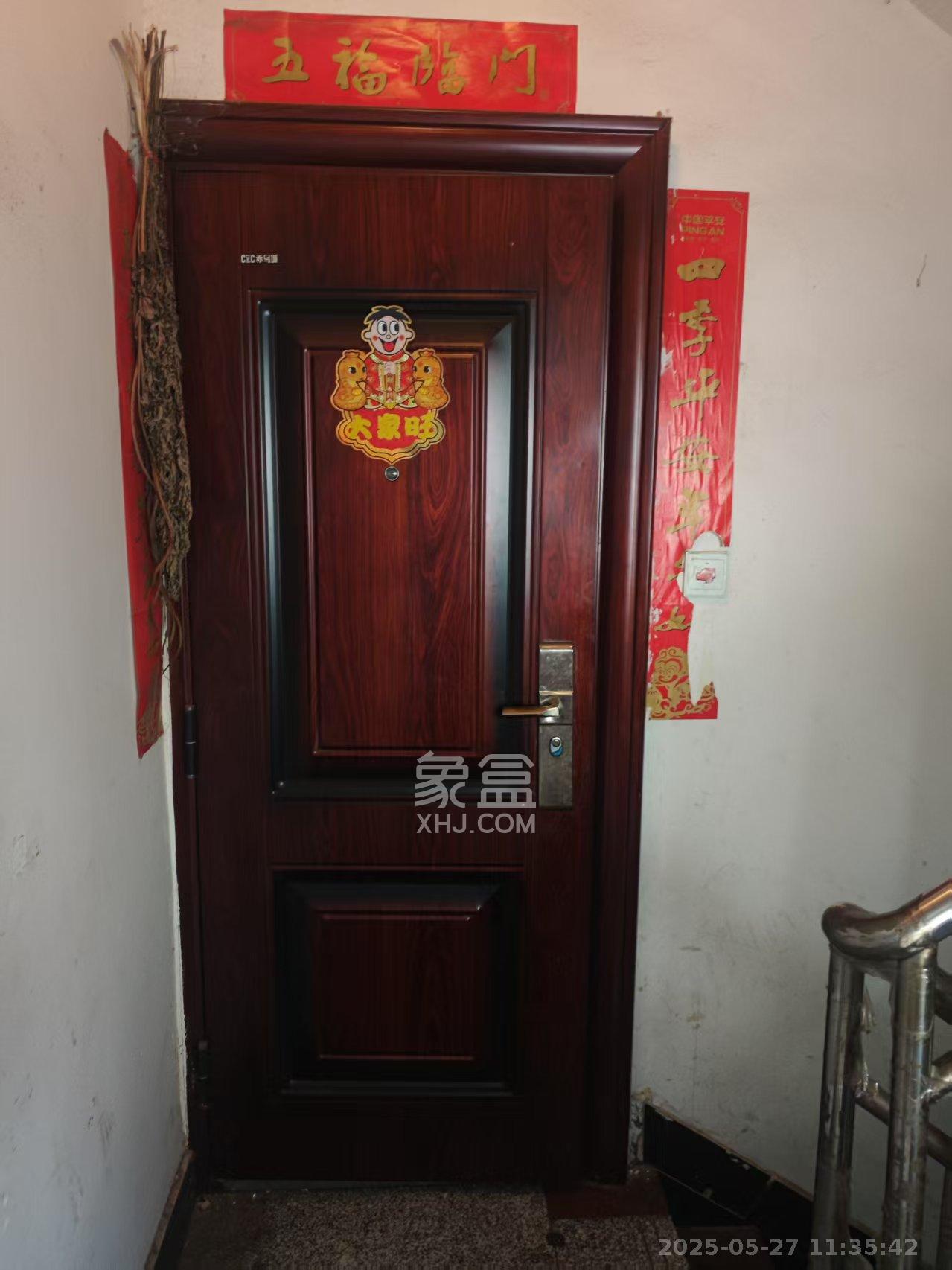 星沙六区 1室1厅1卫 800.0元/月 星沙六区 1室1厅1卫 800.0元/月室内图