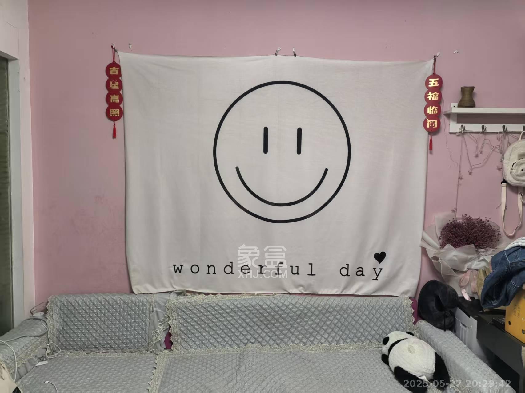 时代公馆 1室1厅1卫 1500.0元/月 时代公馆 1室1厅1卫 1500.0元/月室内图