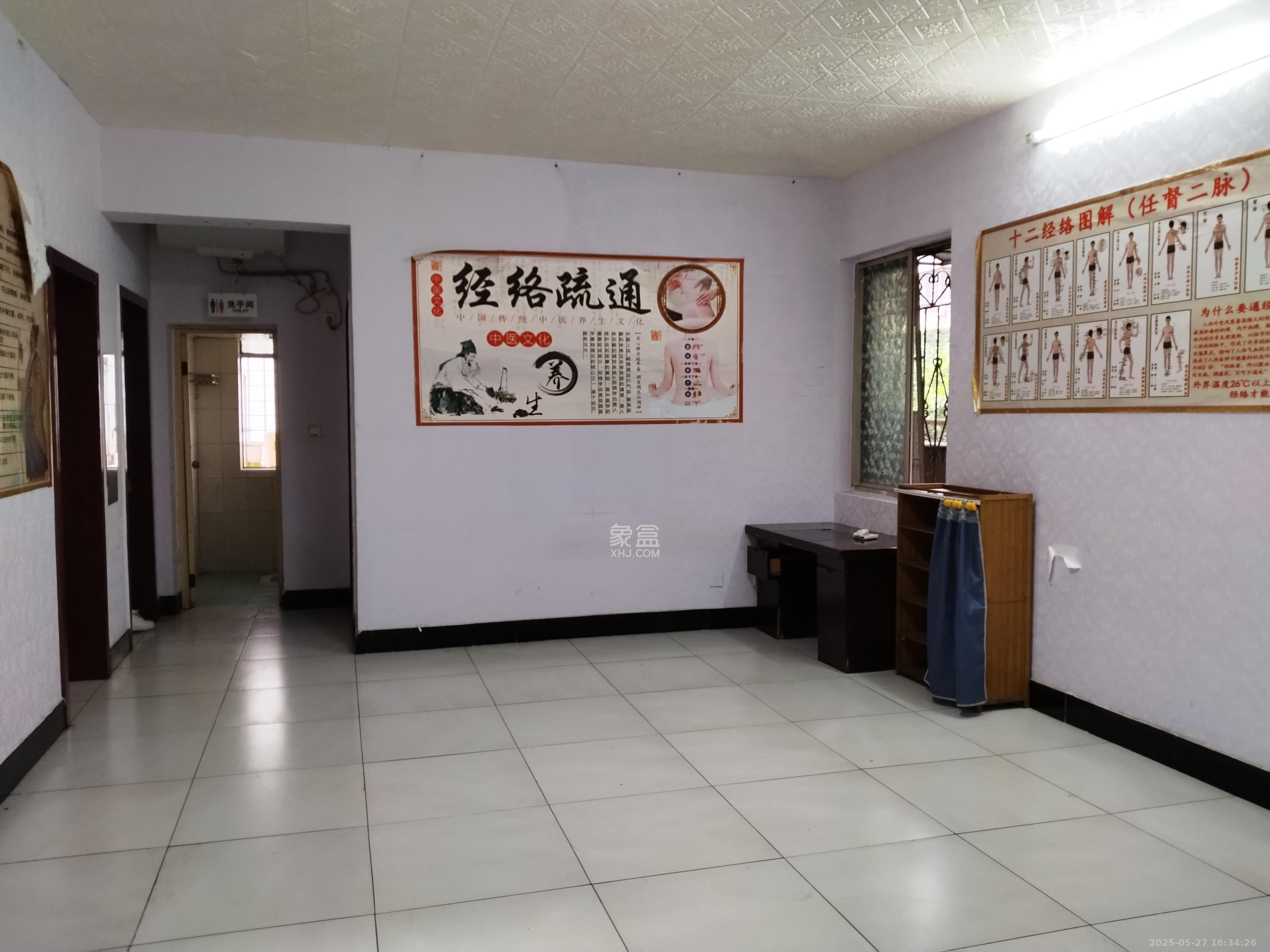 竹园公寓  3室2厅1卫   2800.00元/月