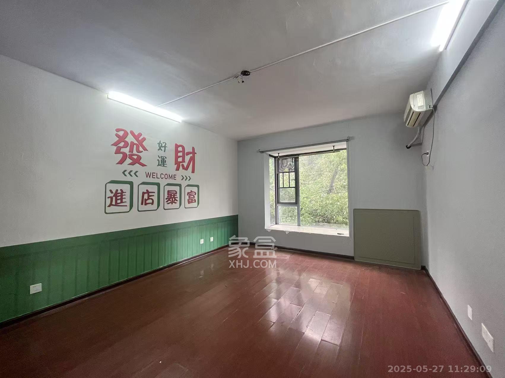 银港水晶城  4室2厅1卫   3200.00元/月室内图