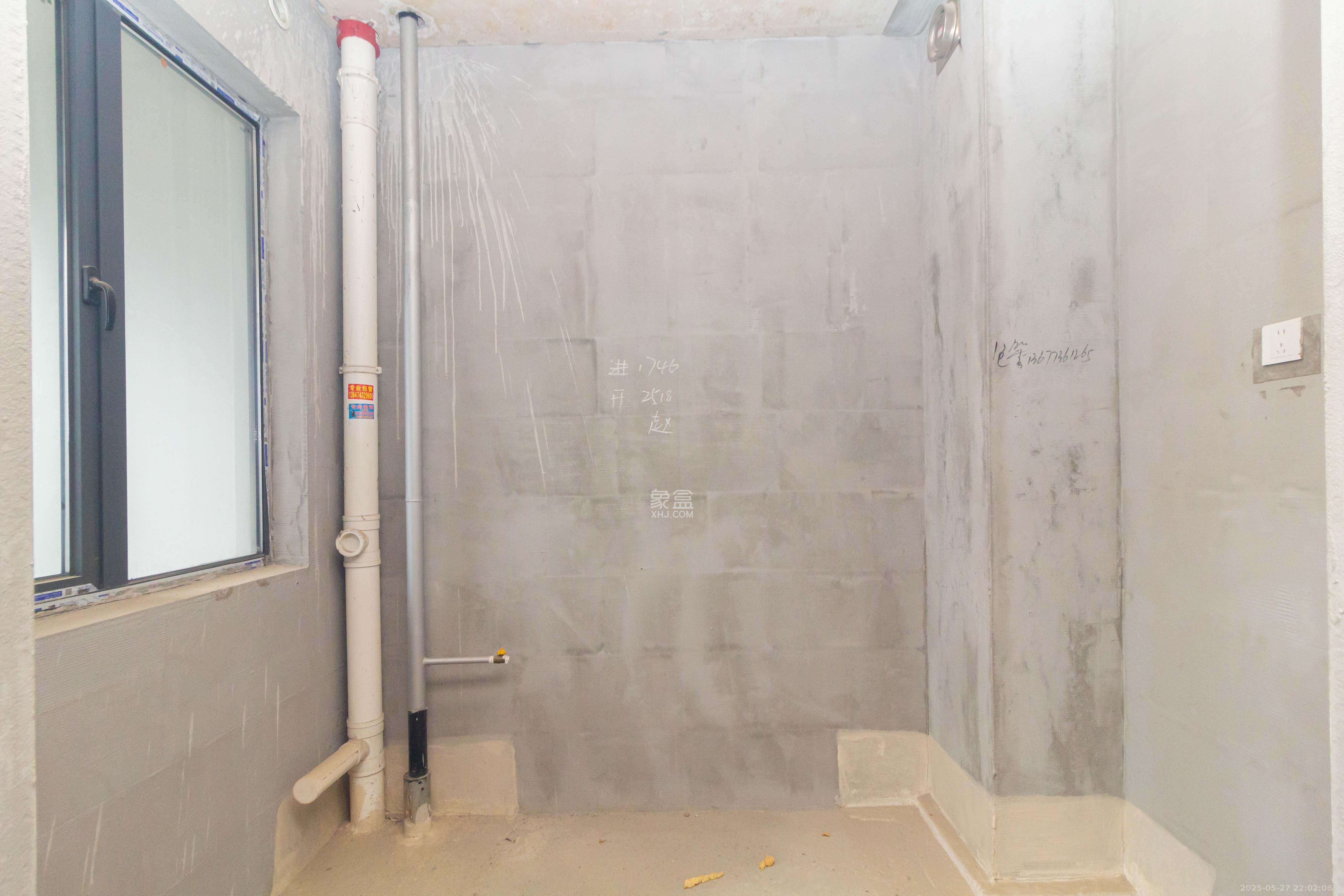 旭辉汇樾城  4室2厅2卫    98.0万 旭辉汇樾城  4室2厅2卫    98.0万厨房