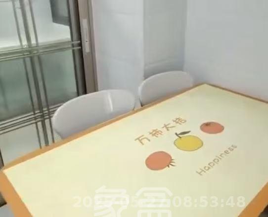 新新花园  2室2厅1卫   2500.00元/月