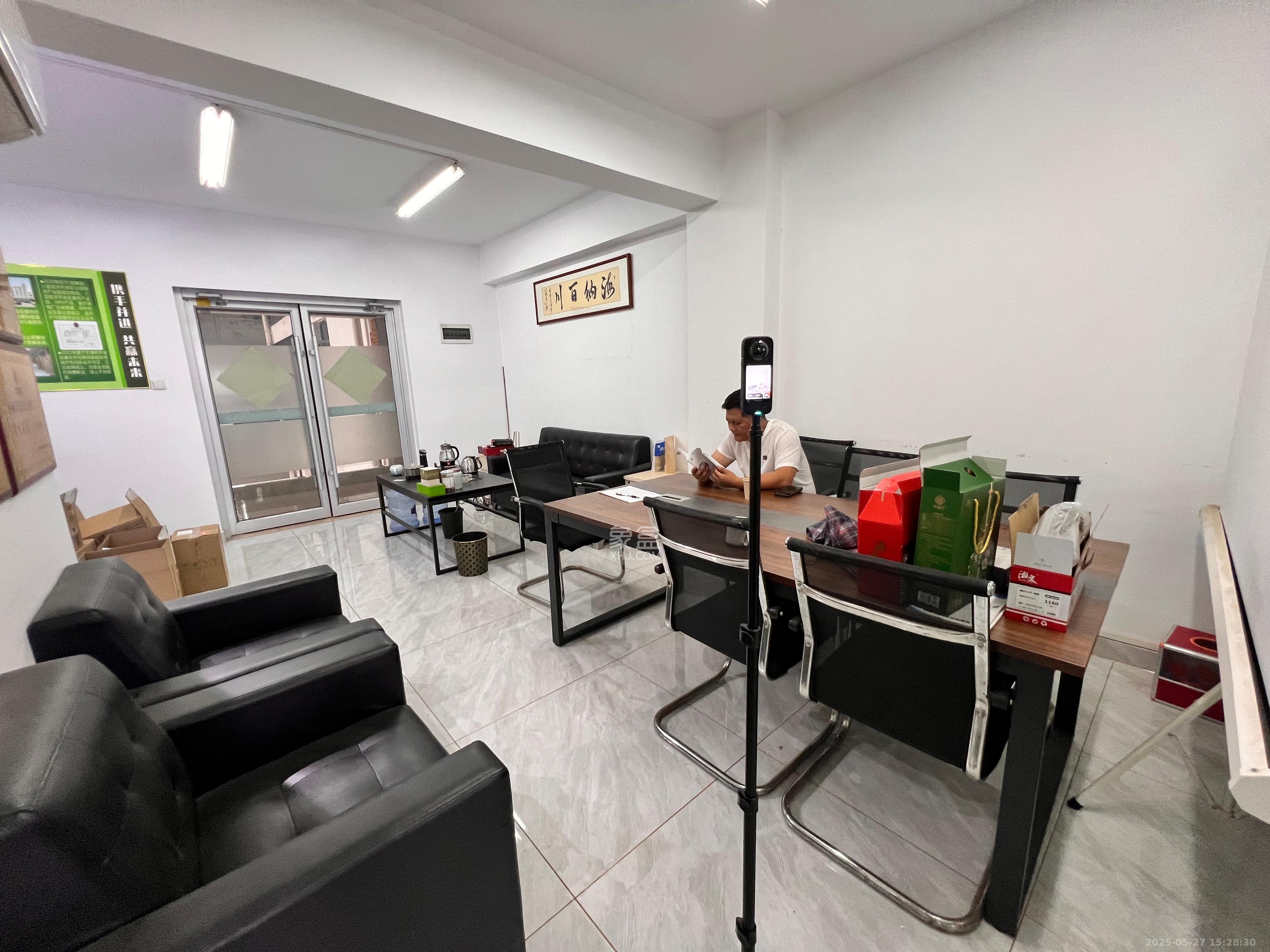 长房中庭国际(东郡华蓉广场) 2室1厅1卫 3500.0元/月 长房中庭国际(东郡华蓉广场) 2室1厅1卫 3500.0元/月室内图