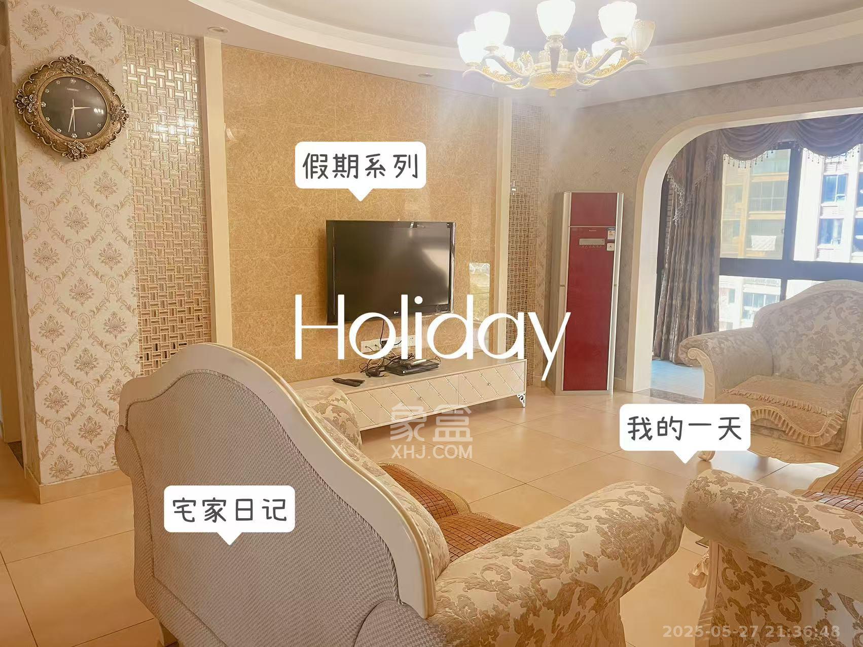 长房白沙湾  3室2厅2卫   4000.00元/月室内图