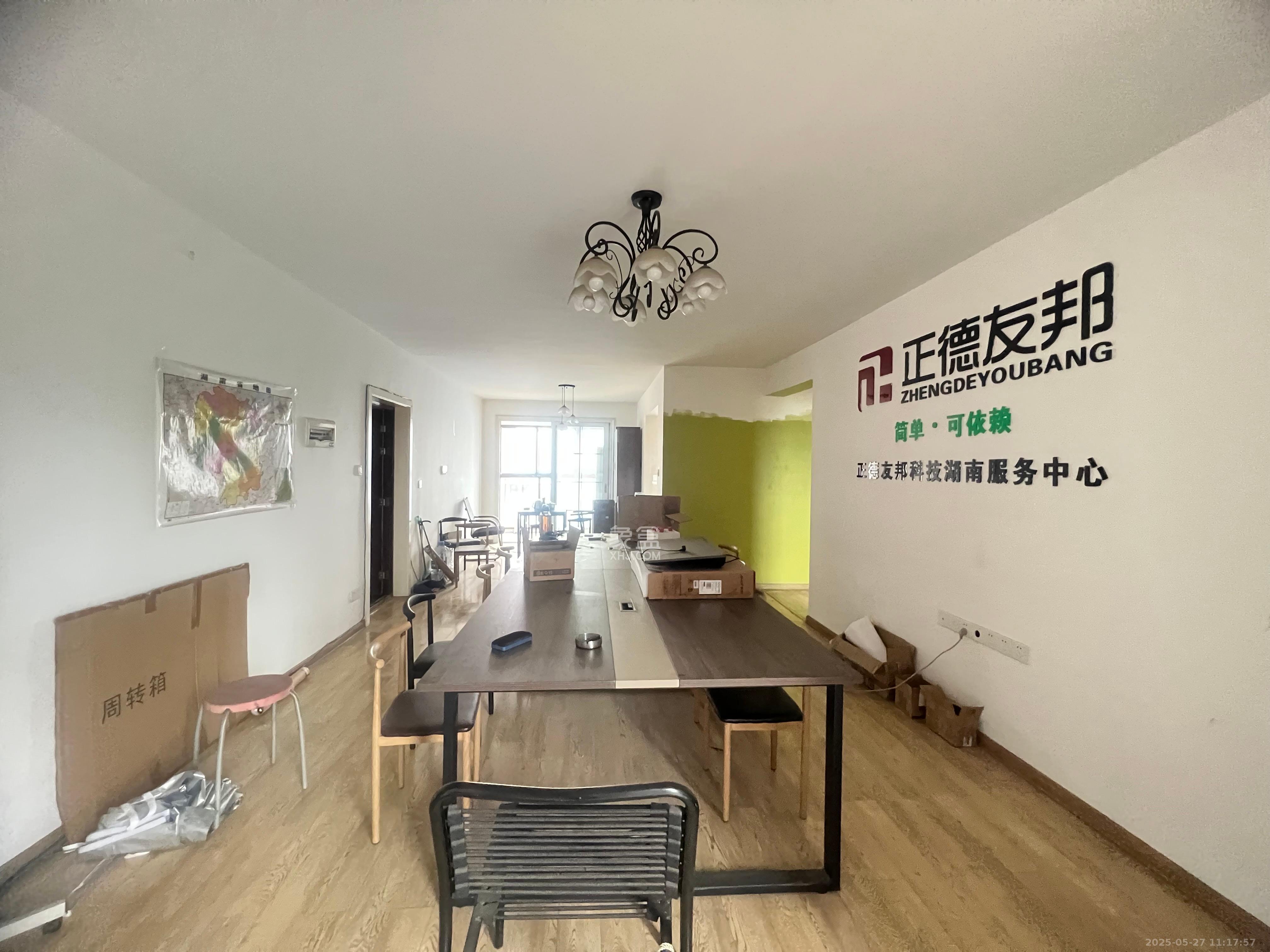 长永佳苑  3室2厅1卫   1800.00元/月