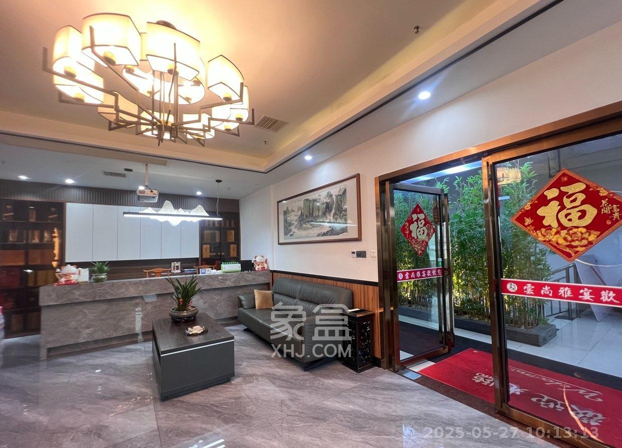 夏威夷碧水春城(碧桂园城市花园) 1室1厅1卫 6800.0元/月 夏威夷碧水春城(碧桂园城市花园) 1室1厅1卫 6800.0元/月室内图