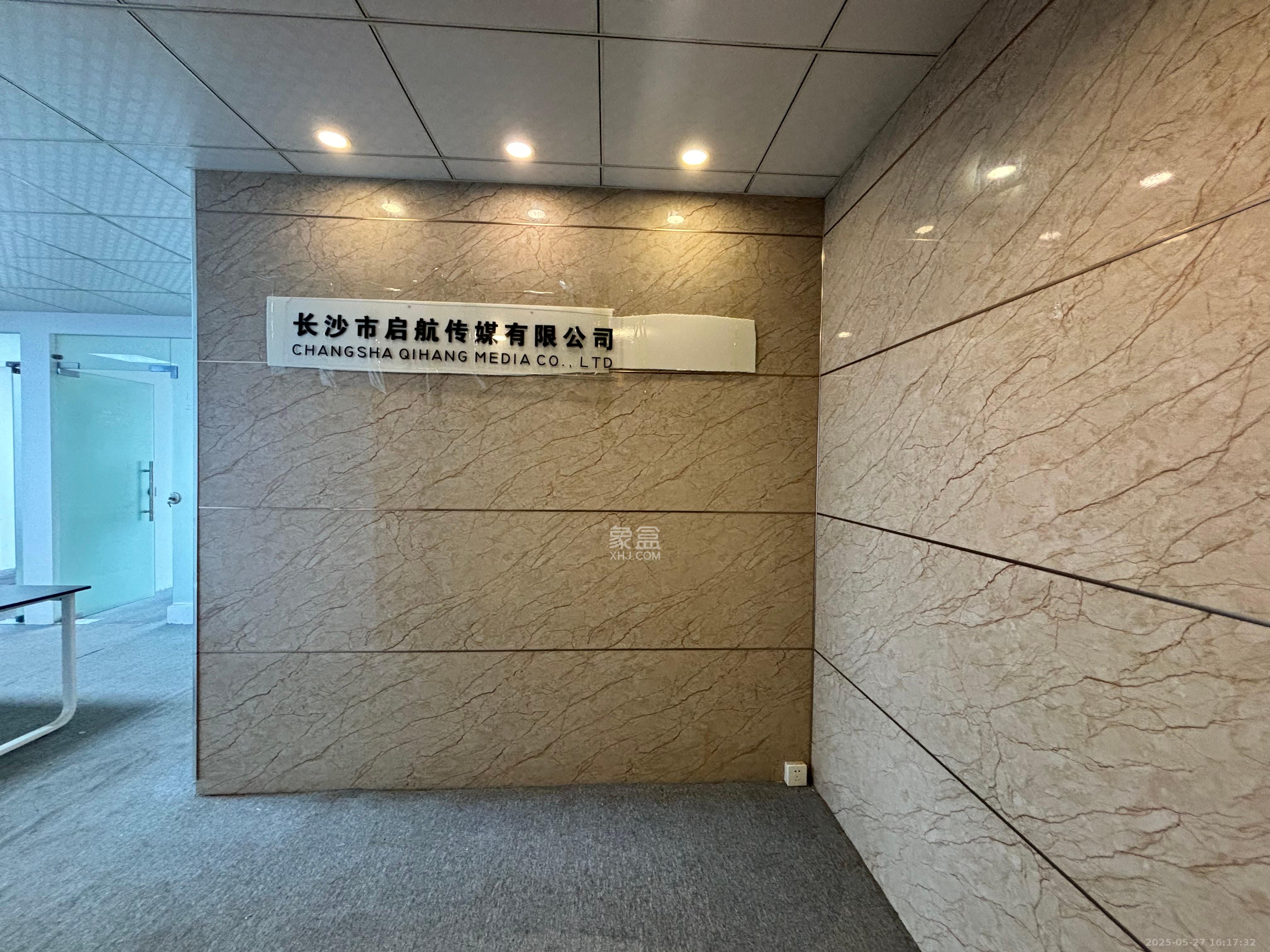 万坤图财富广场  2室2厅1卫    5200.0元/月室内图