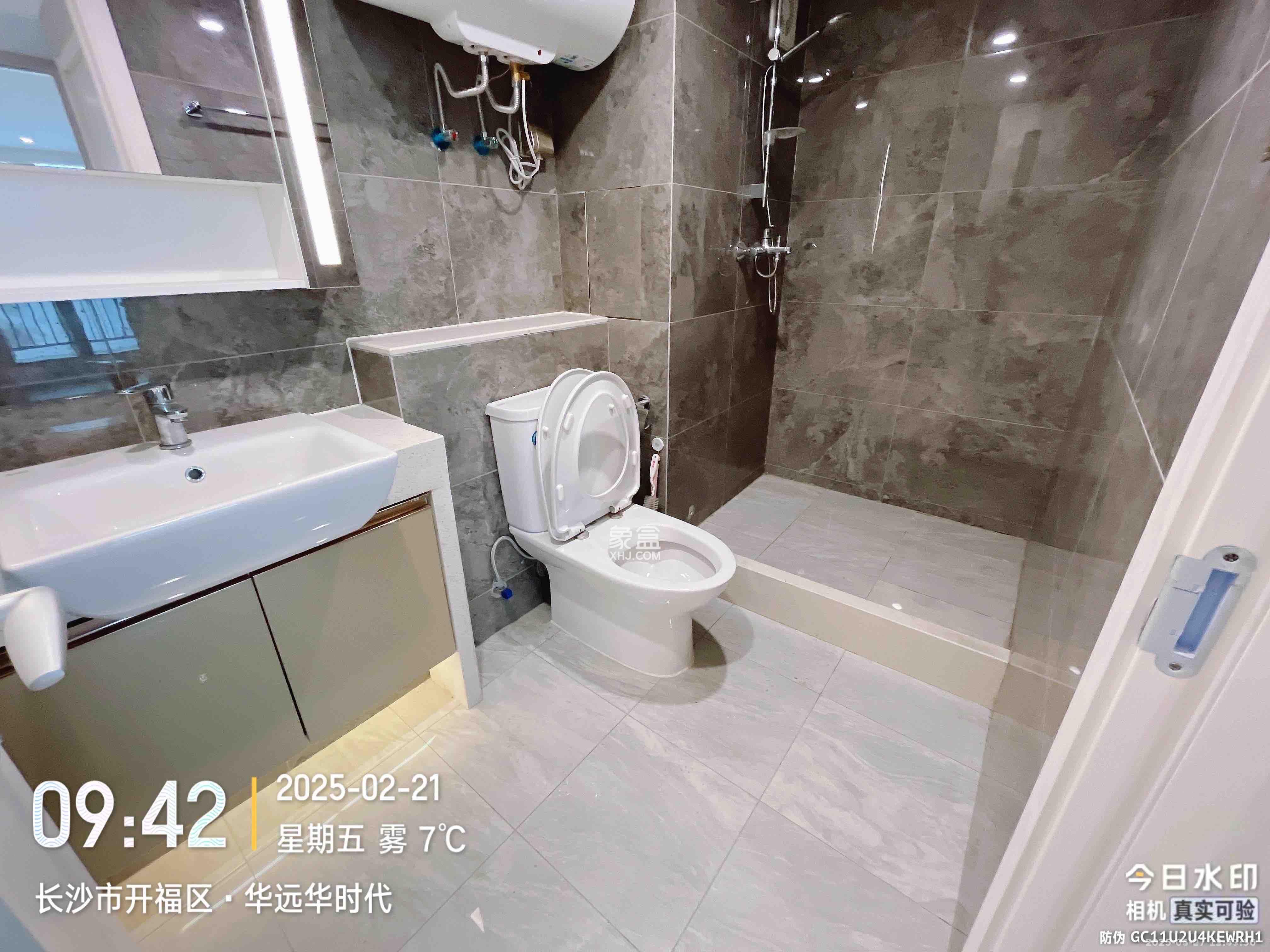 华远华时代  3室2厅2卫   3800.00元/月室内图
