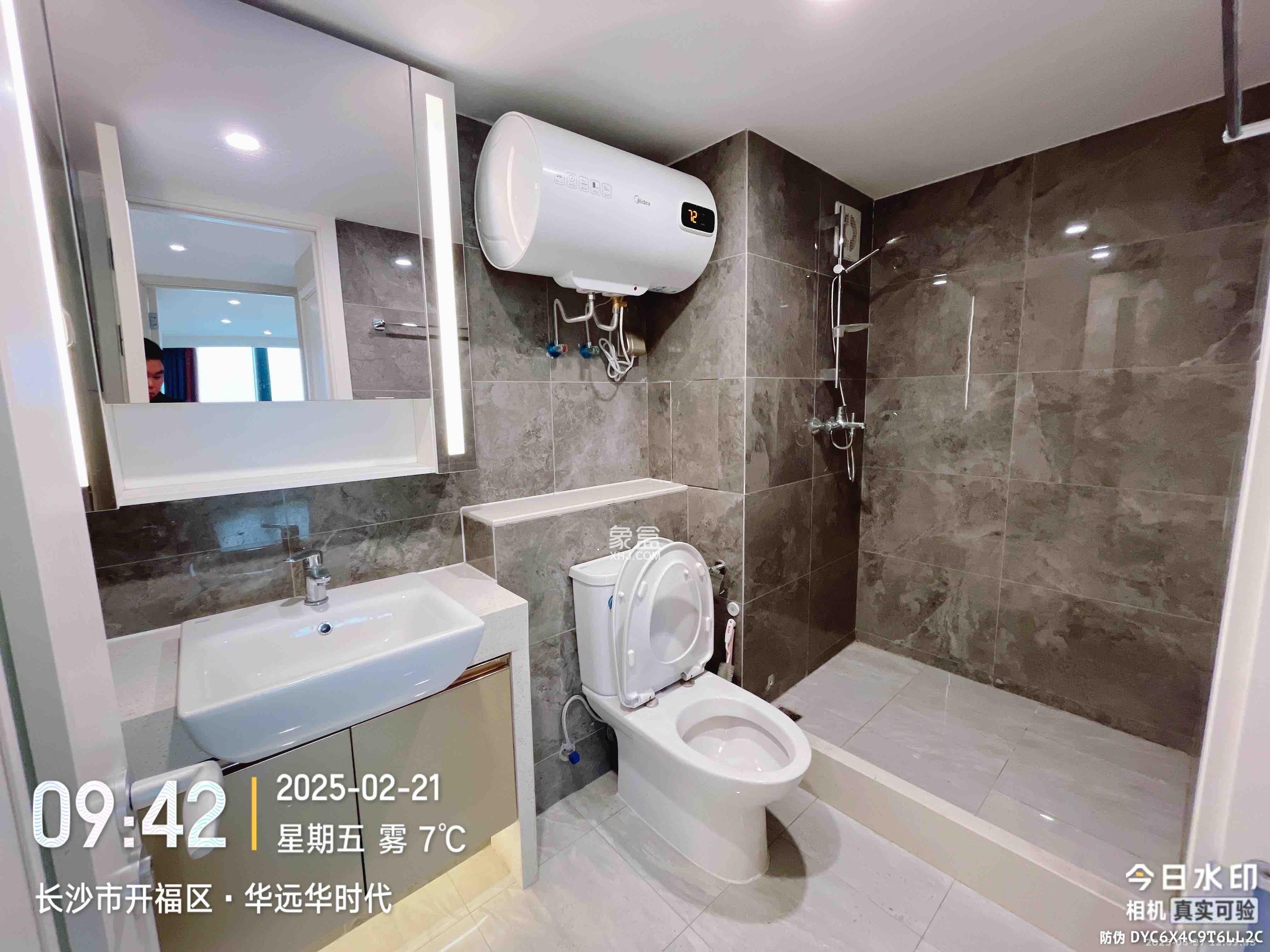 华远华时代  3室2厅2卫   3800.00元/月室内图
